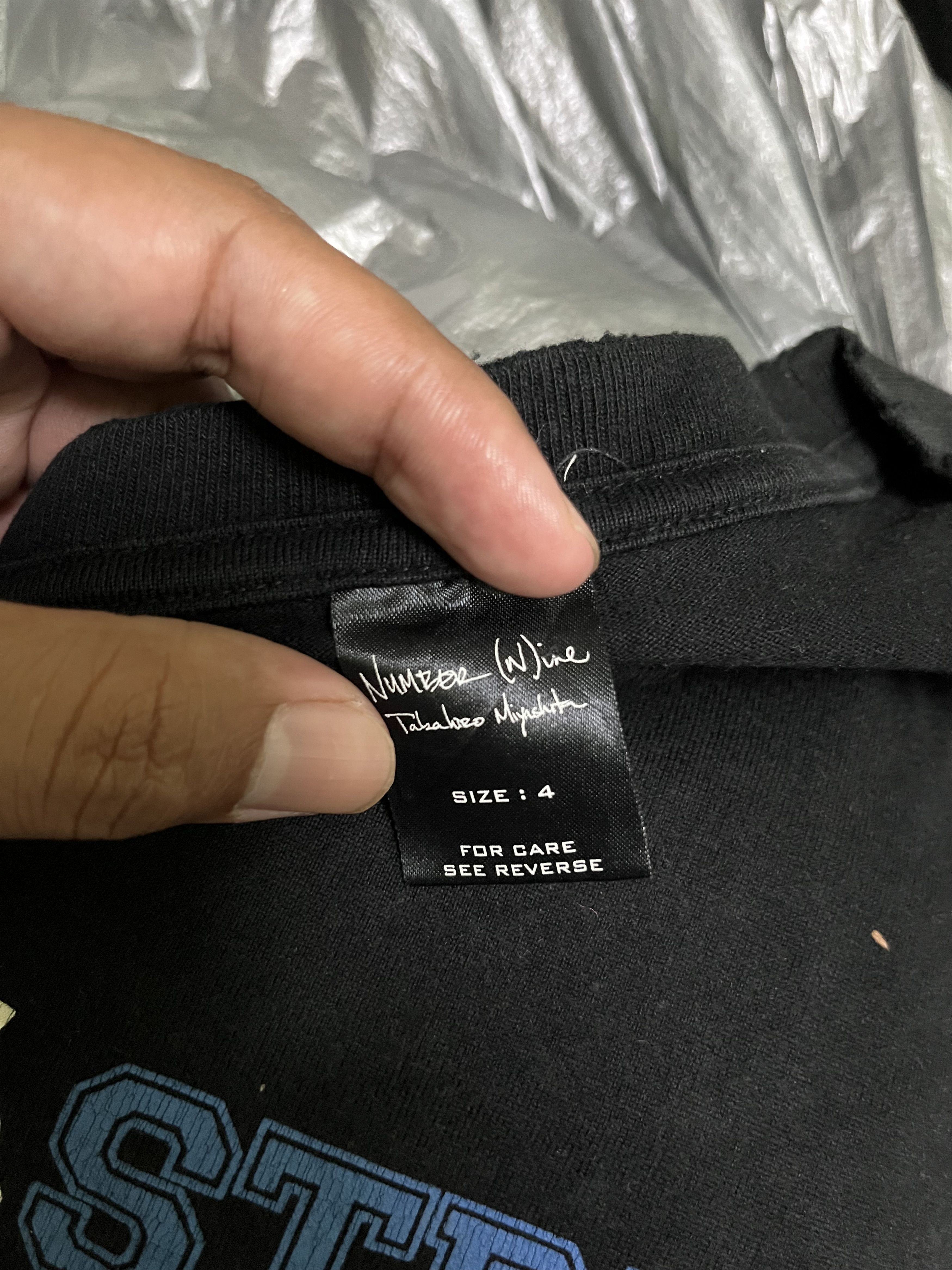 Number (N)ine “The high street” aw2005 collection Size US L / EU 52-54 / 3 - 6 Thumbnail