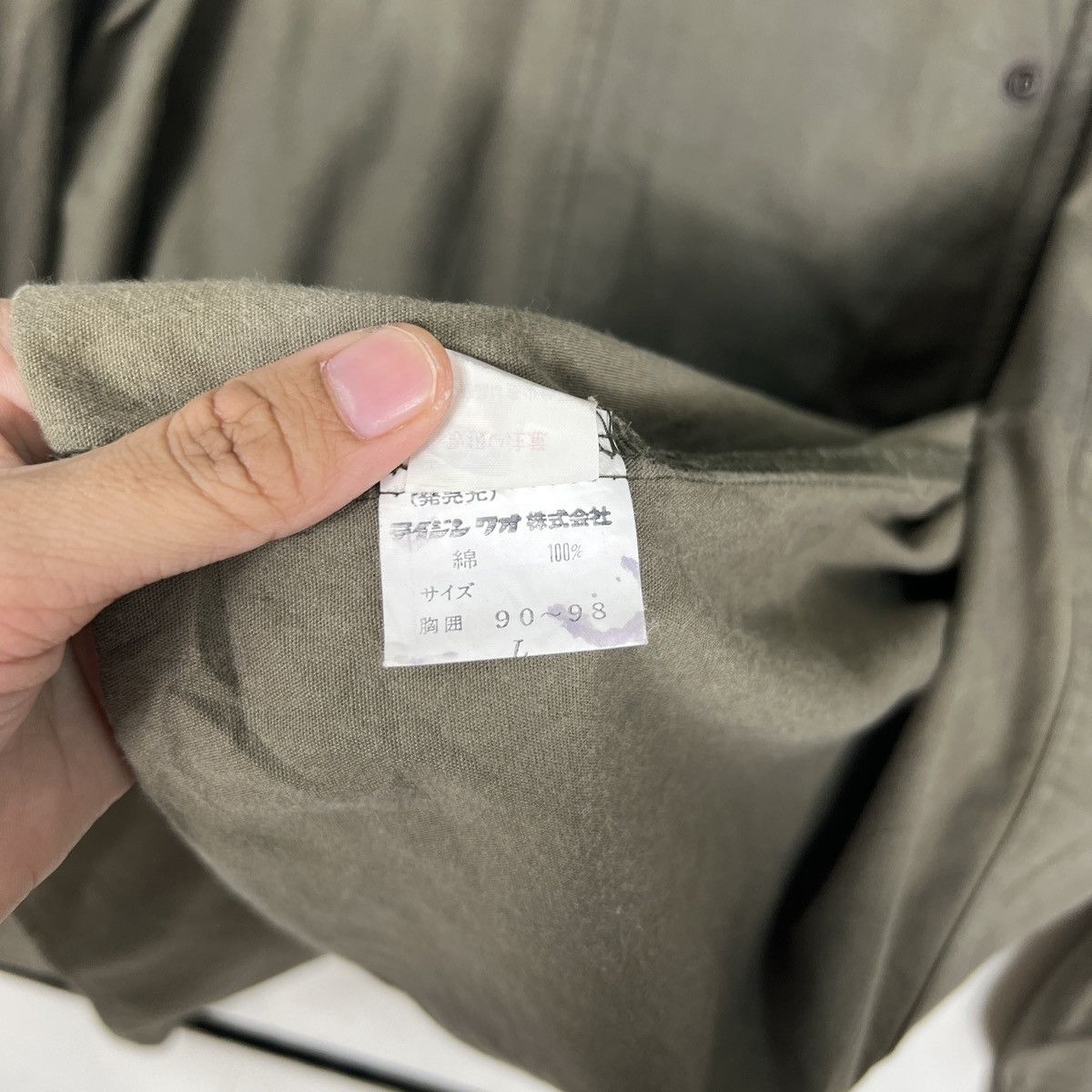 Issey Miyake 🔥 80s VTG ISSEY MIYAKE WOW SERIES TRD CUT COLAR JACKET Size US L / EU 52-54 / 3 - 18 Thumbnail