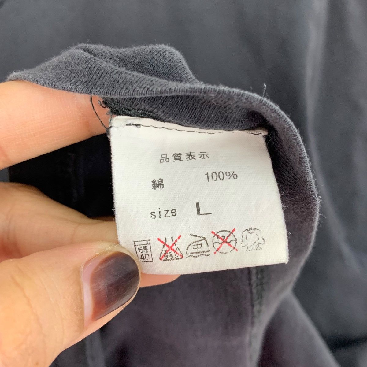 Vintage FUJIO AKATSUKA Tensai Bakabon Made in Akatsuka Anime Tshirt Size US L / EU 52-54 / 3 - 5 Thumbnail