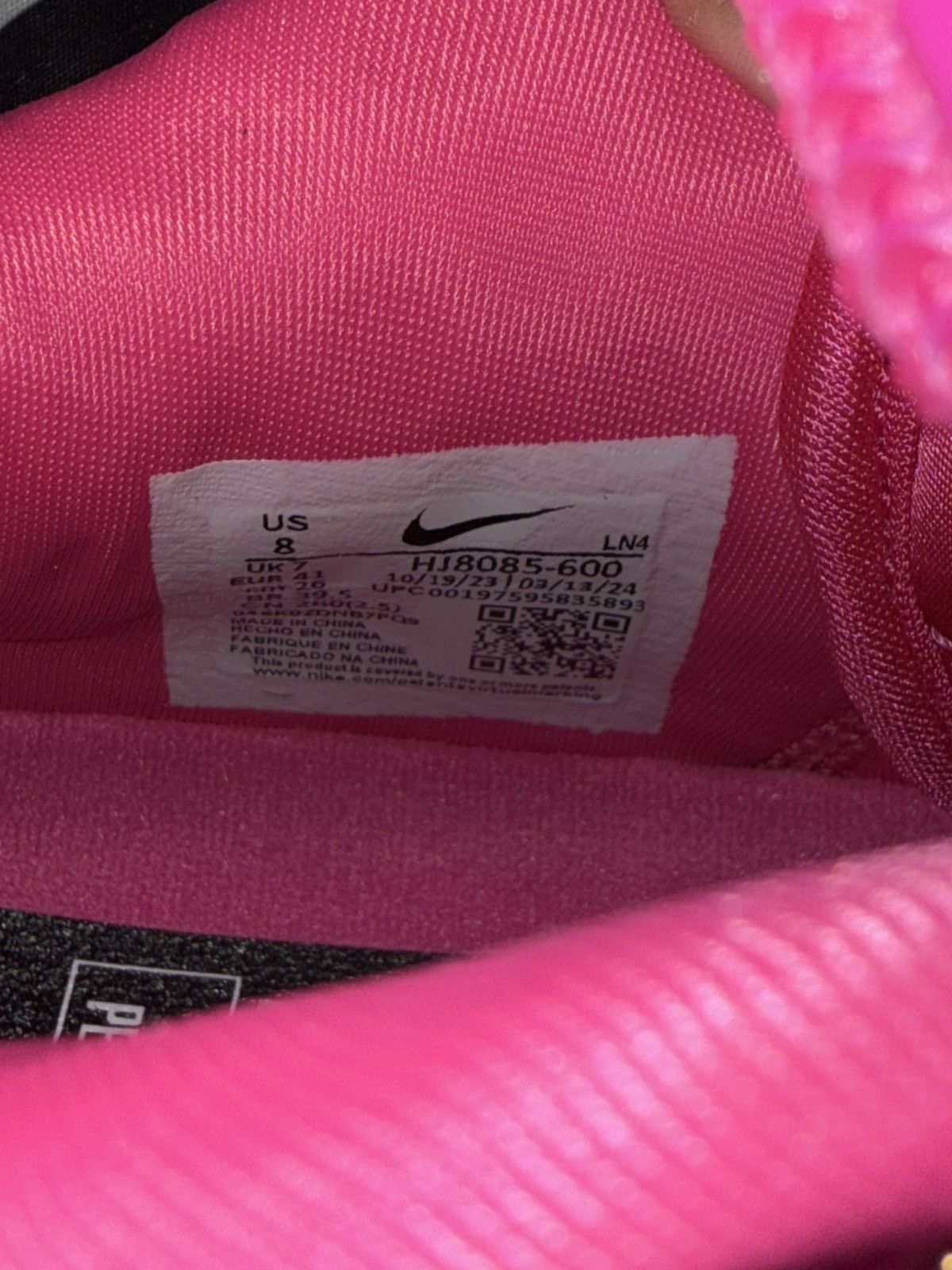 Nike Lebron 21 Eybl PJ “ Welcome To The EYBL Fam 2024” Size 8 Size US 8 / EU 41 - 22 Thumbnail