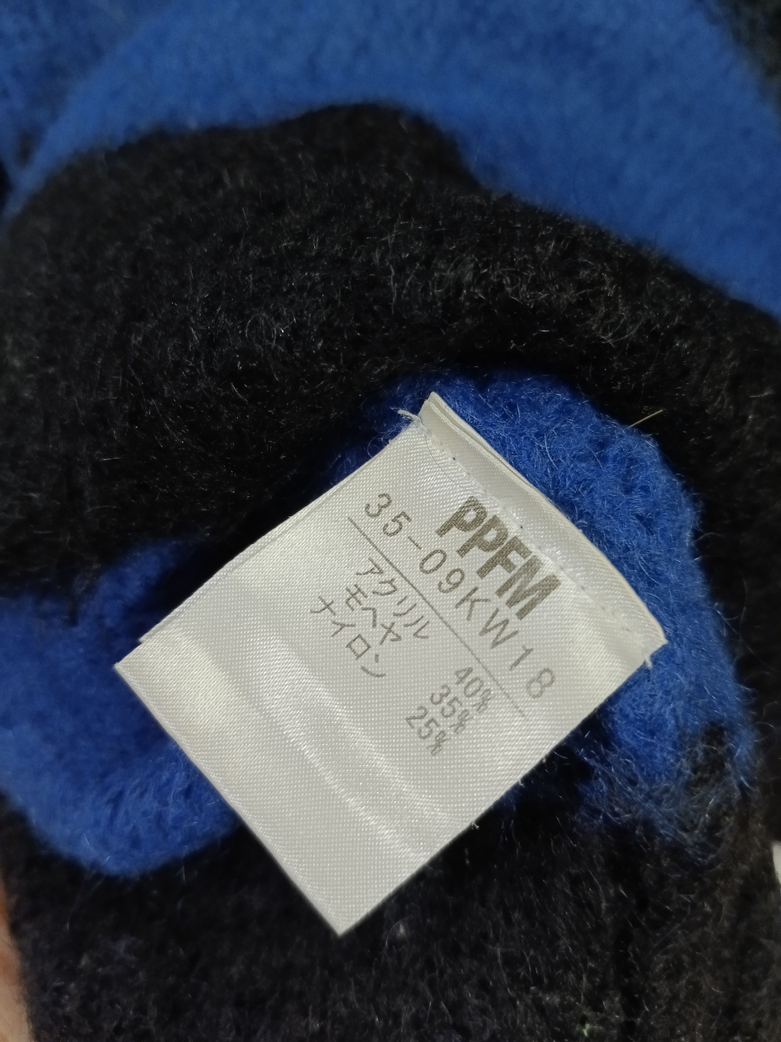 PPFM PPFM STRIPE KURT COBAIN STYLE KNIT MOHAIR Size US M / EU 48-50 / 2 - 5 Thumbnail
