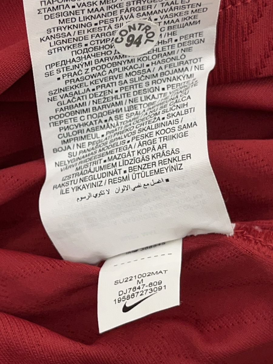 Nike Nike Liverpool Home Jersey player issue 22/23 M Size US M / EU 48-50 / 2 - 8 Thumbnail