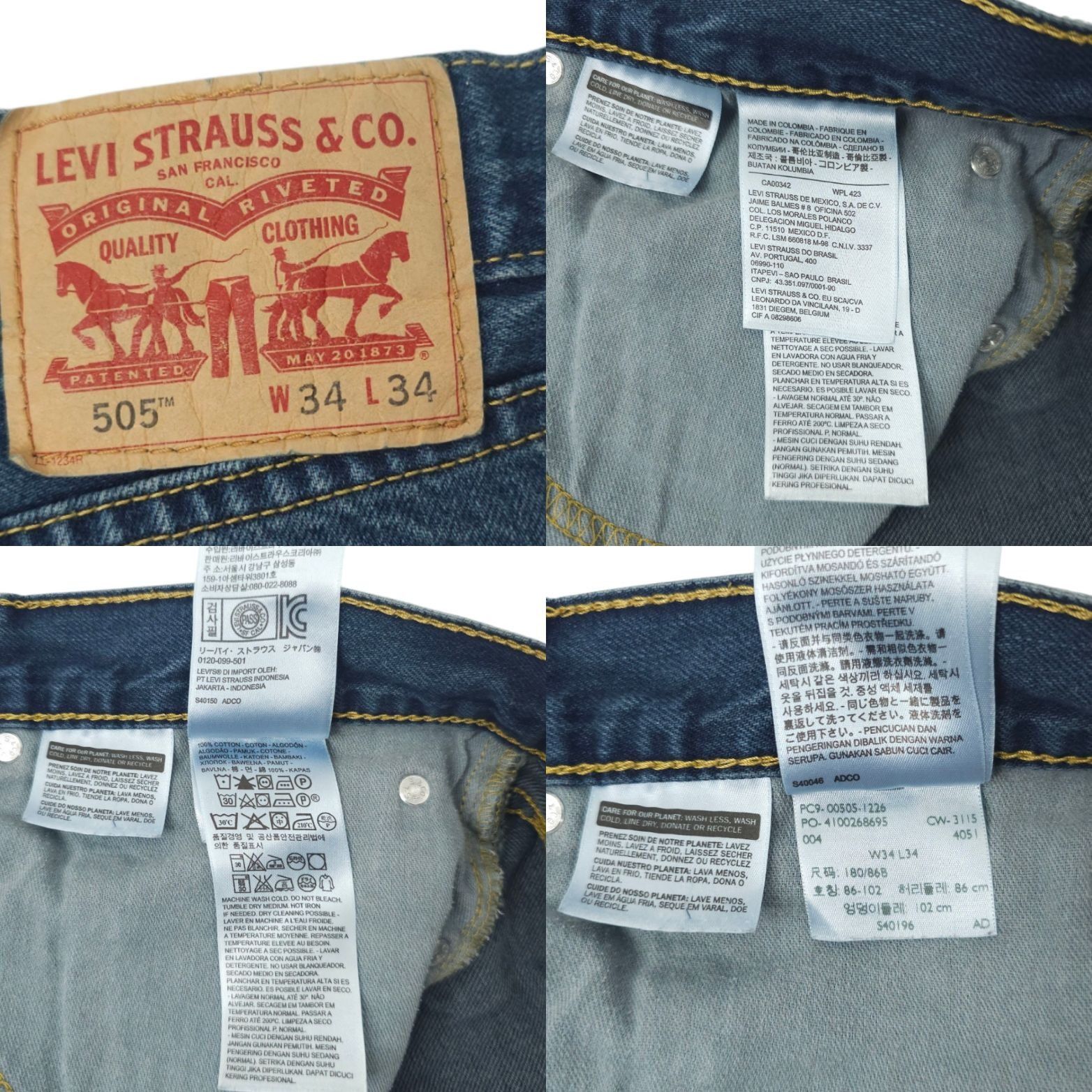 Levi's Levis 505 Straight Leg Jeans Mens 34x34 Regular Fit Size US 34 / EU 50 - 8 Thumbnail