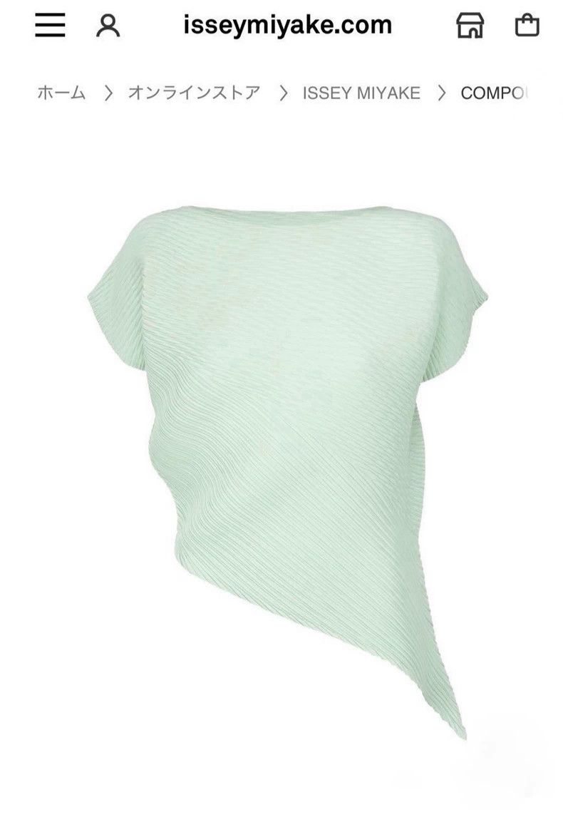 Issey Miyake Issey Miyake size:2 Light green pleated top Size XS / US 0-2 / IT 36-38 - 1 Thumbnail
