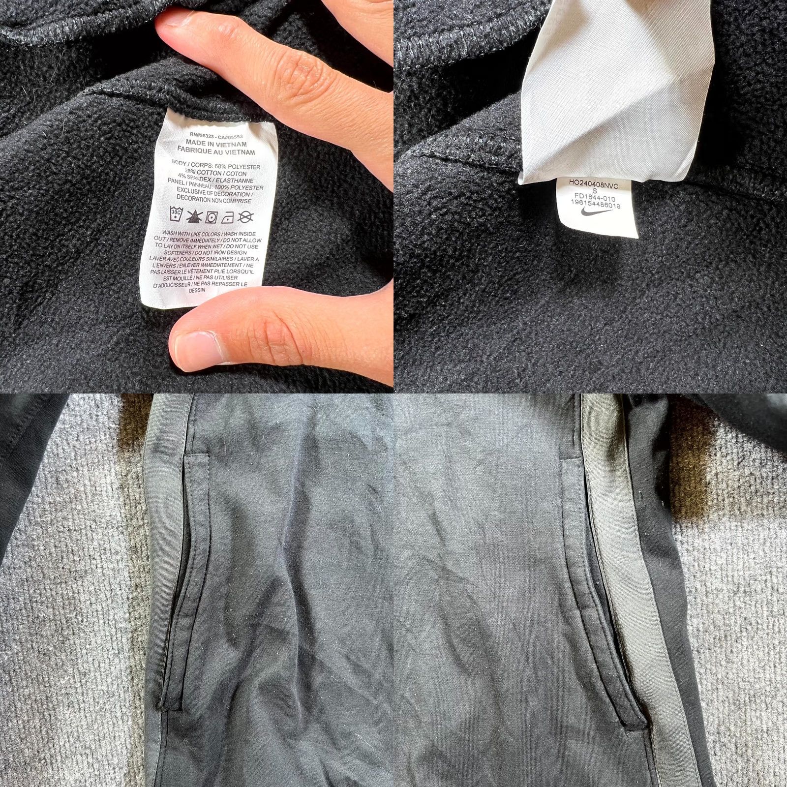 Nike Nike Therma-Fit Storm Jacket Womens S Black Full Zip Performance Size S / US 4 / IT 40 - 9 Thumbnail