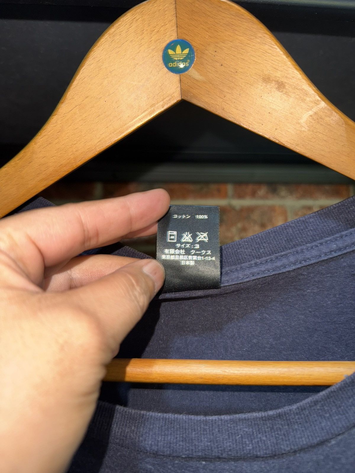Number (N)ine Number Nine Pocket Faded Tee Size US M / EU 48-50 / 2 - 5 Thumbnail