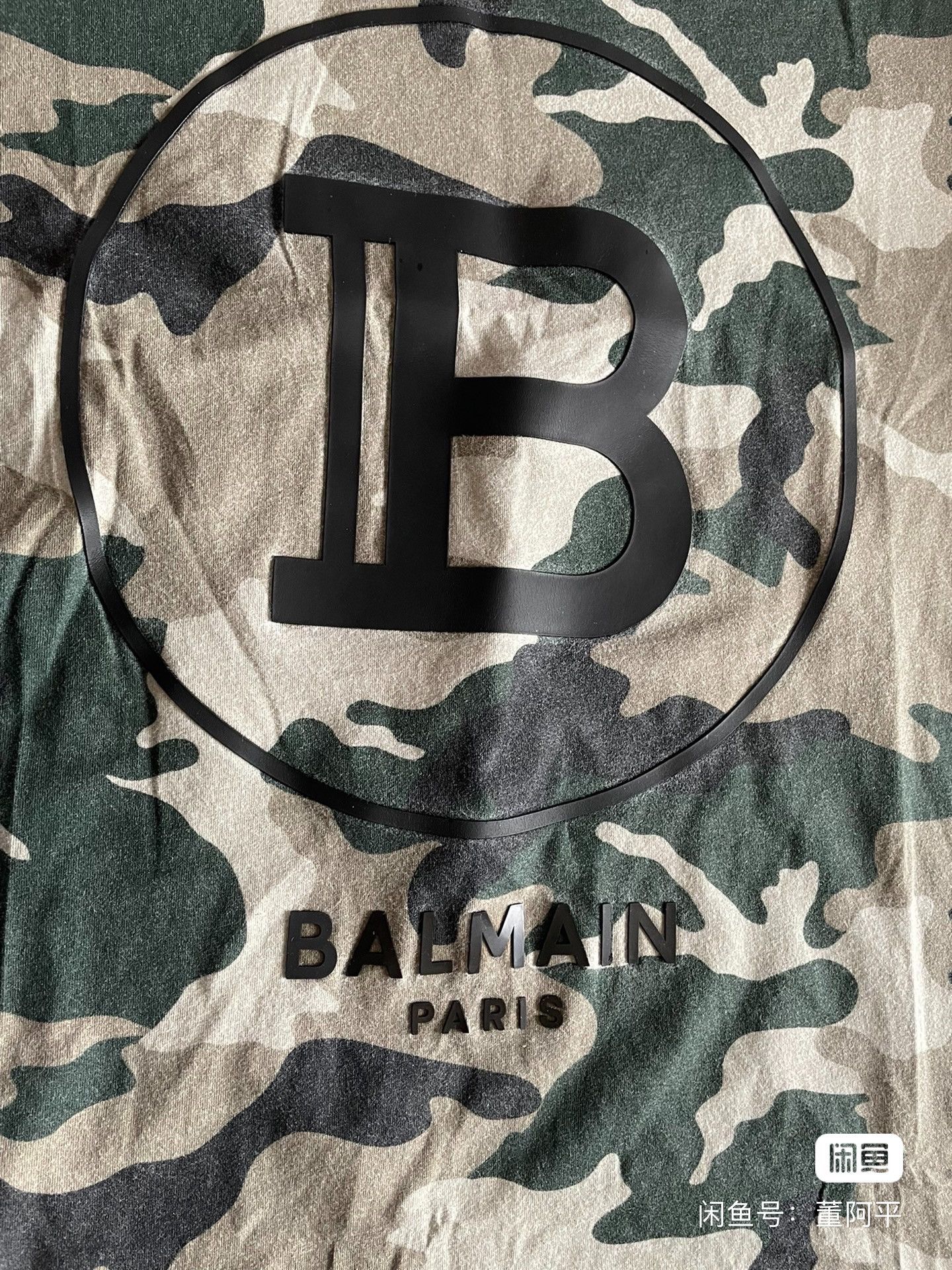 Balmain BALMAIN camouflage T-shirt size xl Size US XL / EU 56 / 4 - 3 Thumbnail