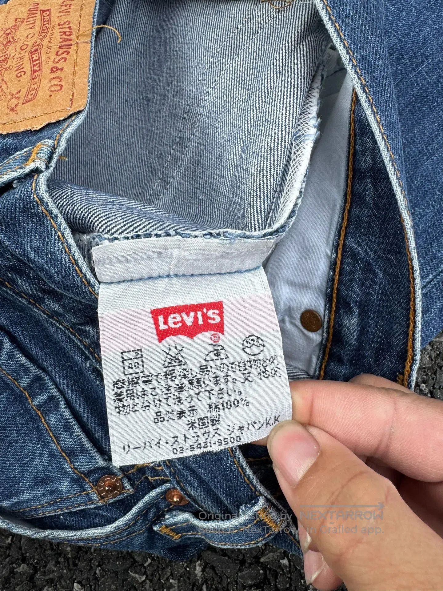 Vintage Vintage Levis 501 90s American Made. Size US 32 / EU 48 - 4 Thumbnail