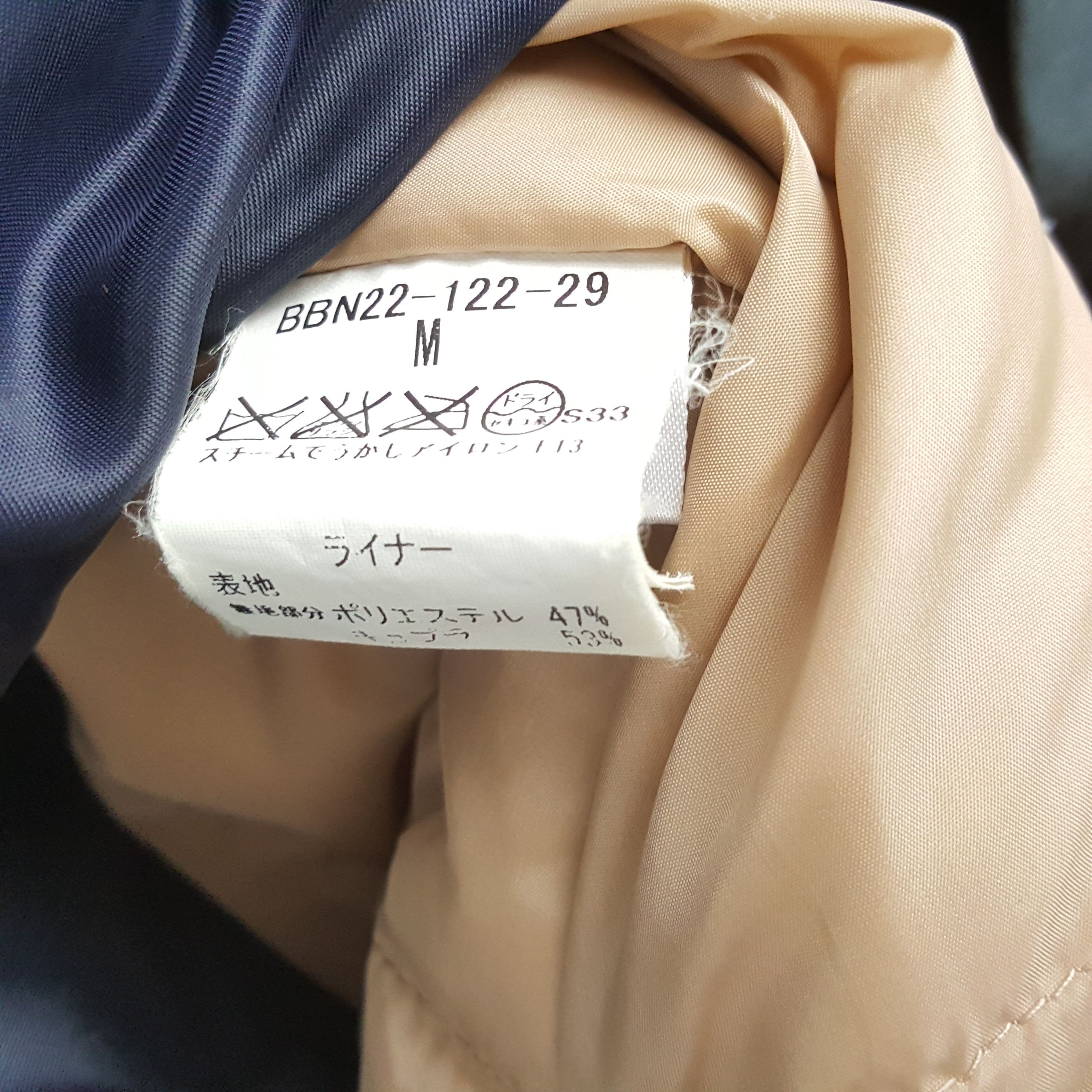 Burberry × Japanese Brand × Vintage Vintage BURBERRY LONDON Fashion Brand Coat Jacket Size US L / EU 52-54 / 3 - 8 Thumbnail