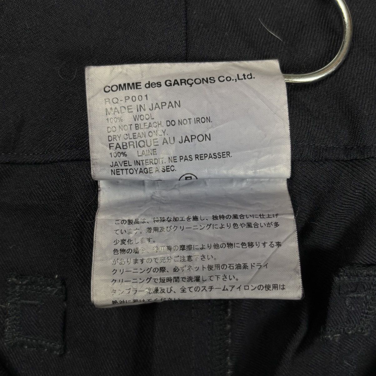 Comme des Garcons 2005 Comme Des Garcons - Oversized Dark Indigo Balloon Pants Size US 30 / EU 46 - 9 Thumbnail