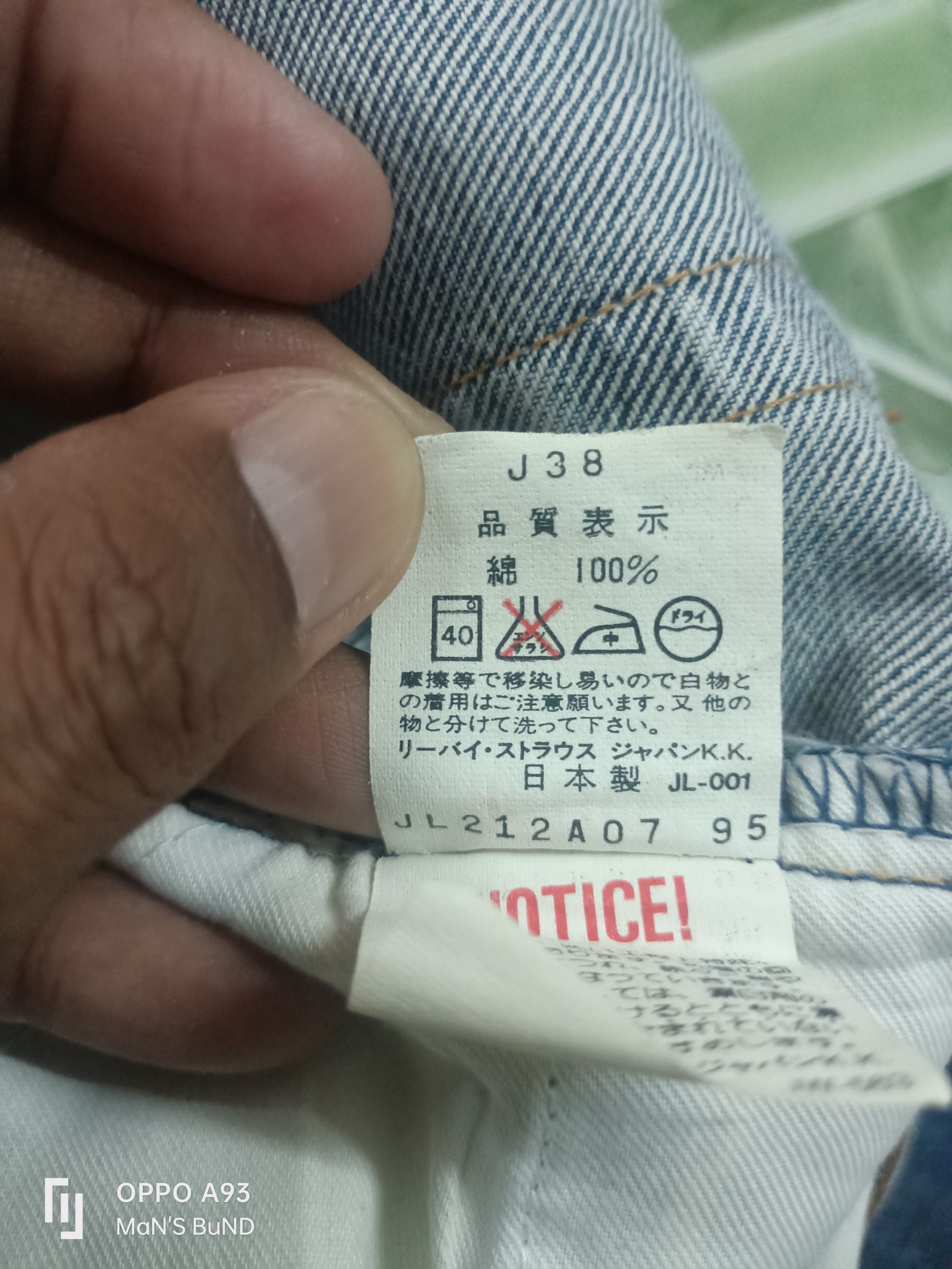 Levi's Vintage Levi's W503 Selvedge Size 29" - 15 Thumbnail
