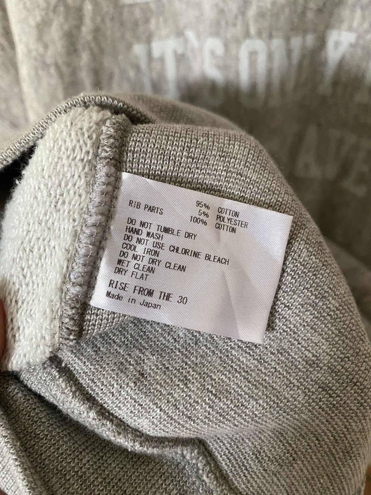 PPFM Rise from the 30 American Poem save the world hoodie Size US XL / EU 56 / 4 - 10 Thumbnail