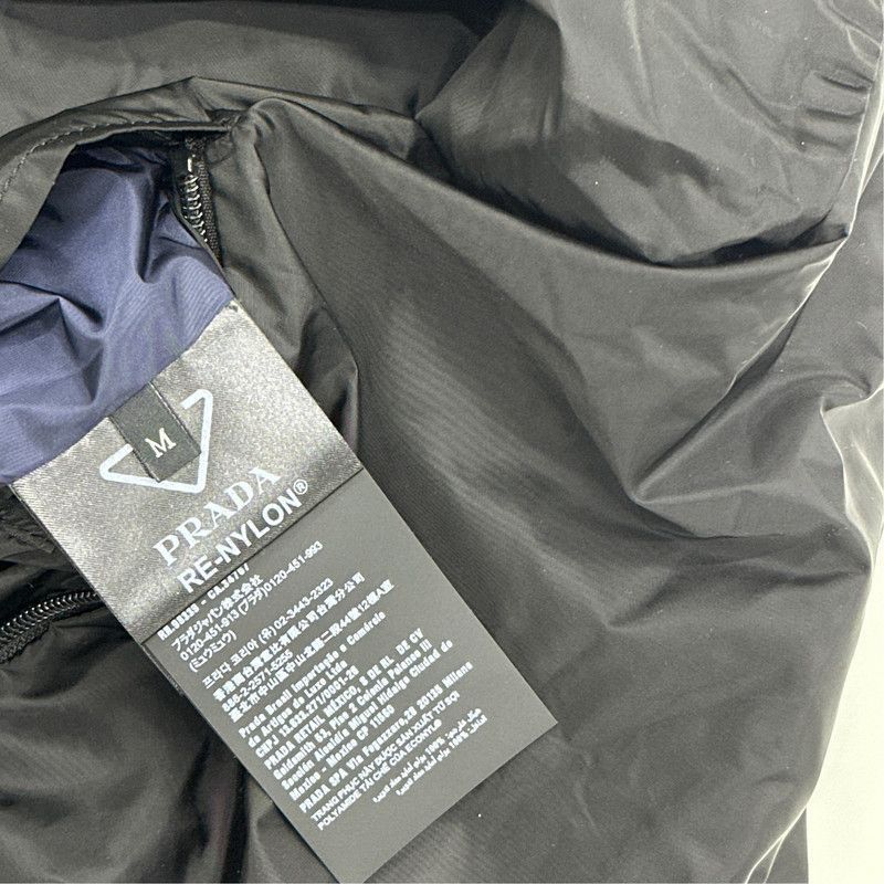 Prada Prada SS24 Logo Hooded Jacket for Men-2506 Size US M / EU 48-50 / 2 - 3 Thumbnail