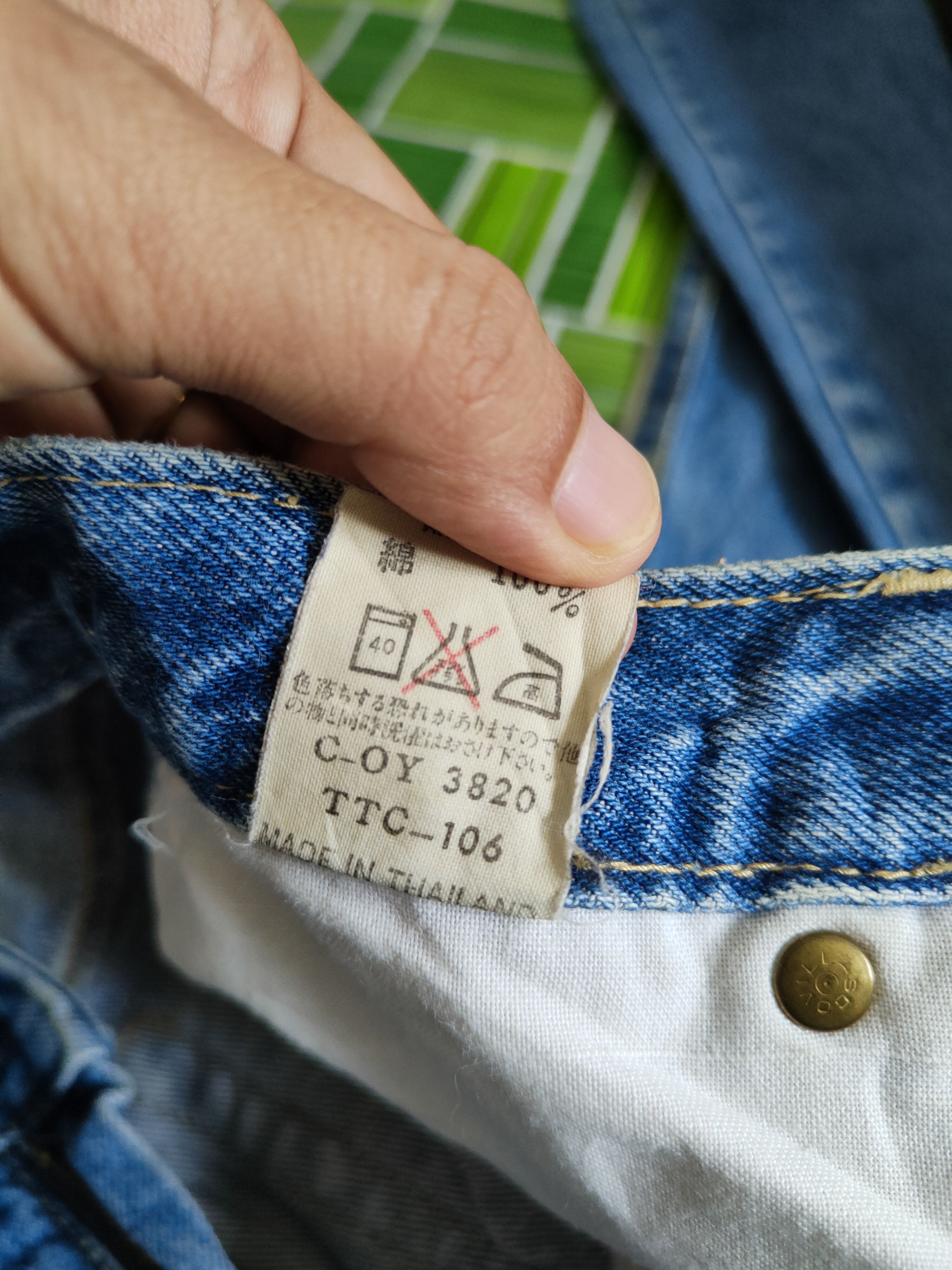 Japanese Brand Camel Road Blue vintage jeans Denim pants #S1487 Size 27" / US 4 / IT 40 - 14 Thumbnail