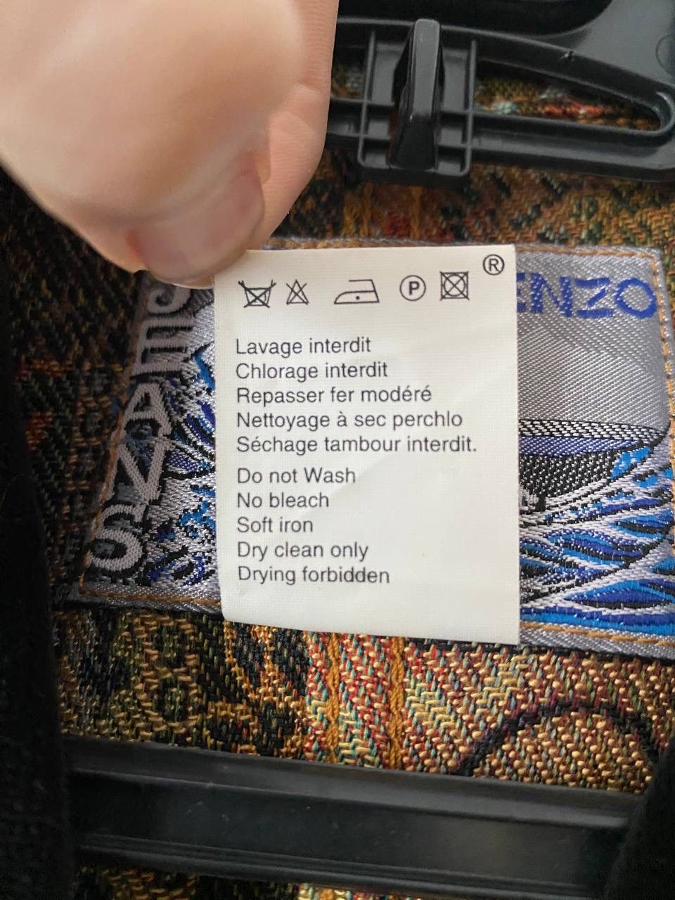 Kenzo 80s Kenzo Jeans Jungle Women Tapestry Vest Archive Fashion Size S / US 4 / IT 40 - 8 Thumbnail