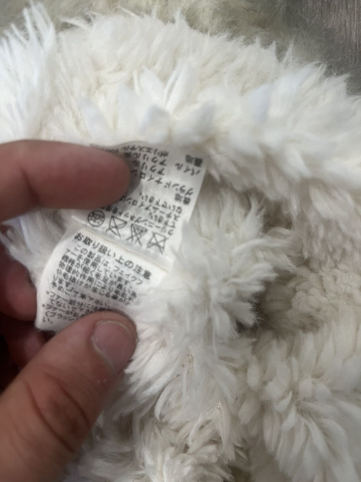 Issue Miyake x Tsumori Chisato Faux Fur Deer Jacket