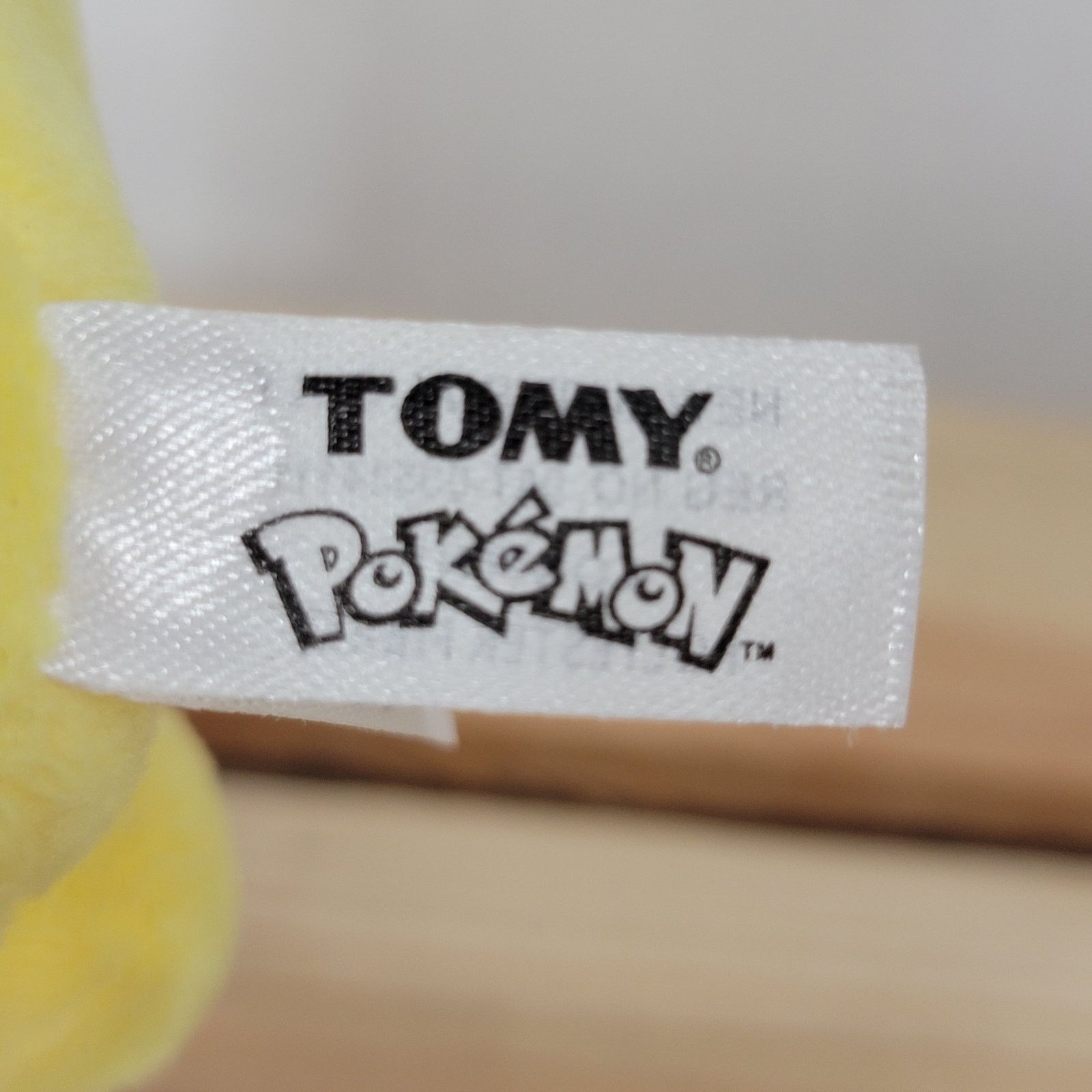 Pokemon Pokemon Pikachu Plush Clip Size ONE SIZE - 3 Thumbnail