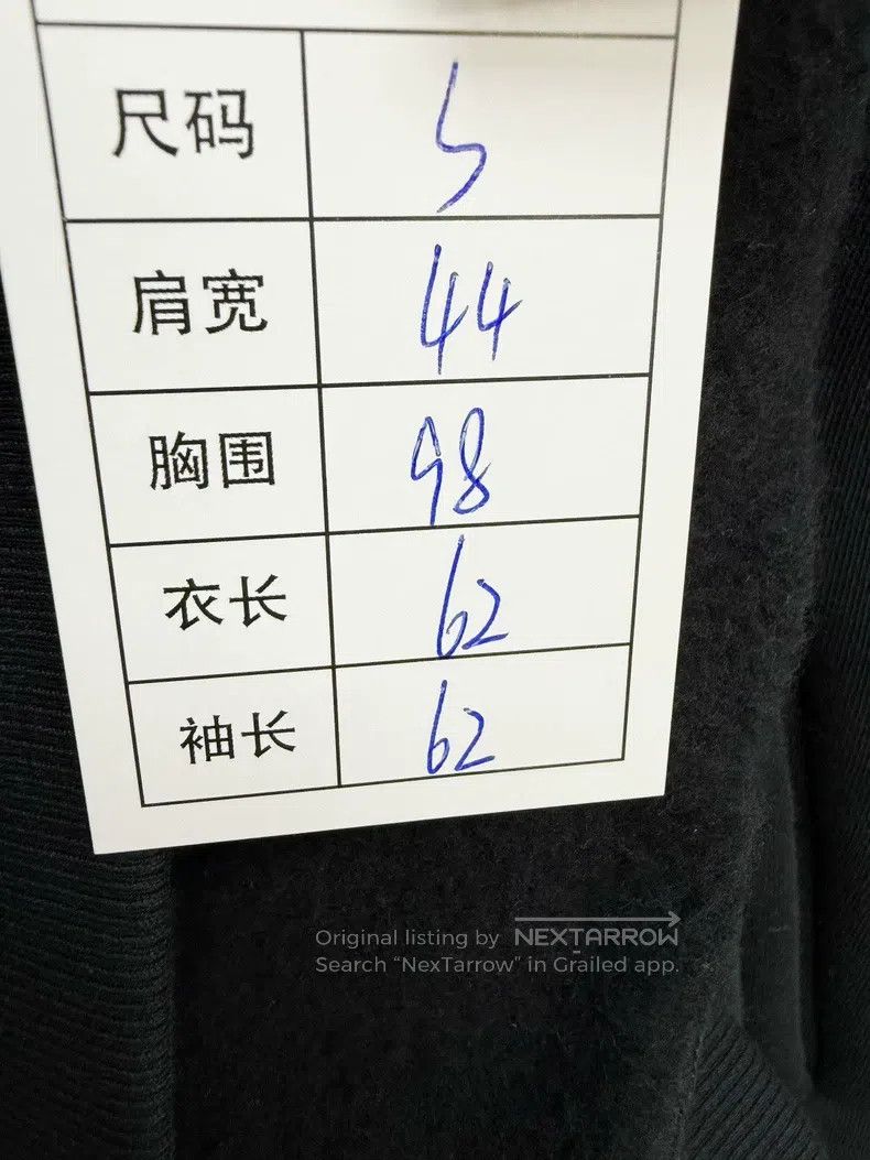 Fendi Fendi Sweatshirt hoodie Size US S / EU 44-46 / 1 - 6 Thumbnail