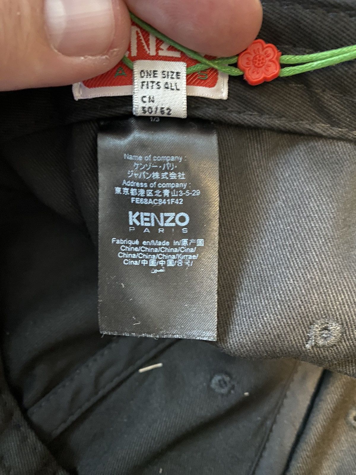 Kenzo Kenzo Paris ‘Kenzo Stamp’ Cap NWT Size ONE SIZE - 9 Thumbnail