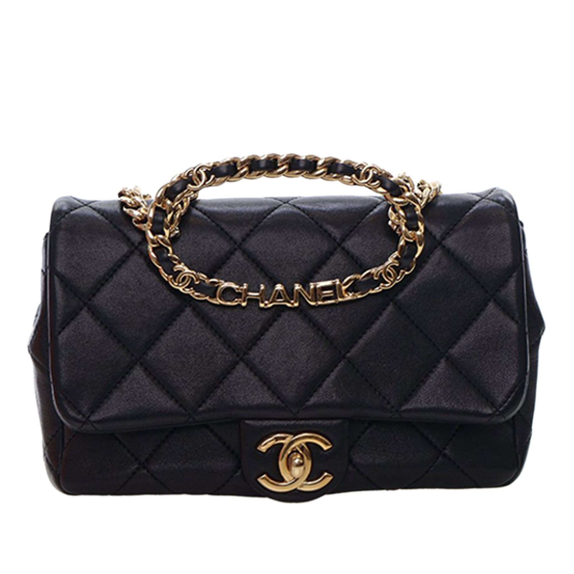 Chanel Small Quilted Lambskin Round Top Handle Flap Size ONE SIZE - 1 Thumbnail