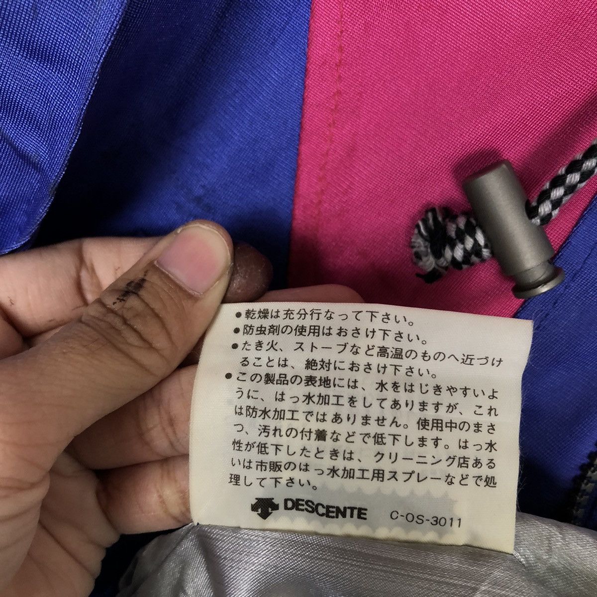 Japanese Brand VINTAGE CROPPED SKI JACKET DESCENTE RACING EQUIPMENT JAPAN Size US S / EU 44-46 / 1 - 15 Thumbnail
