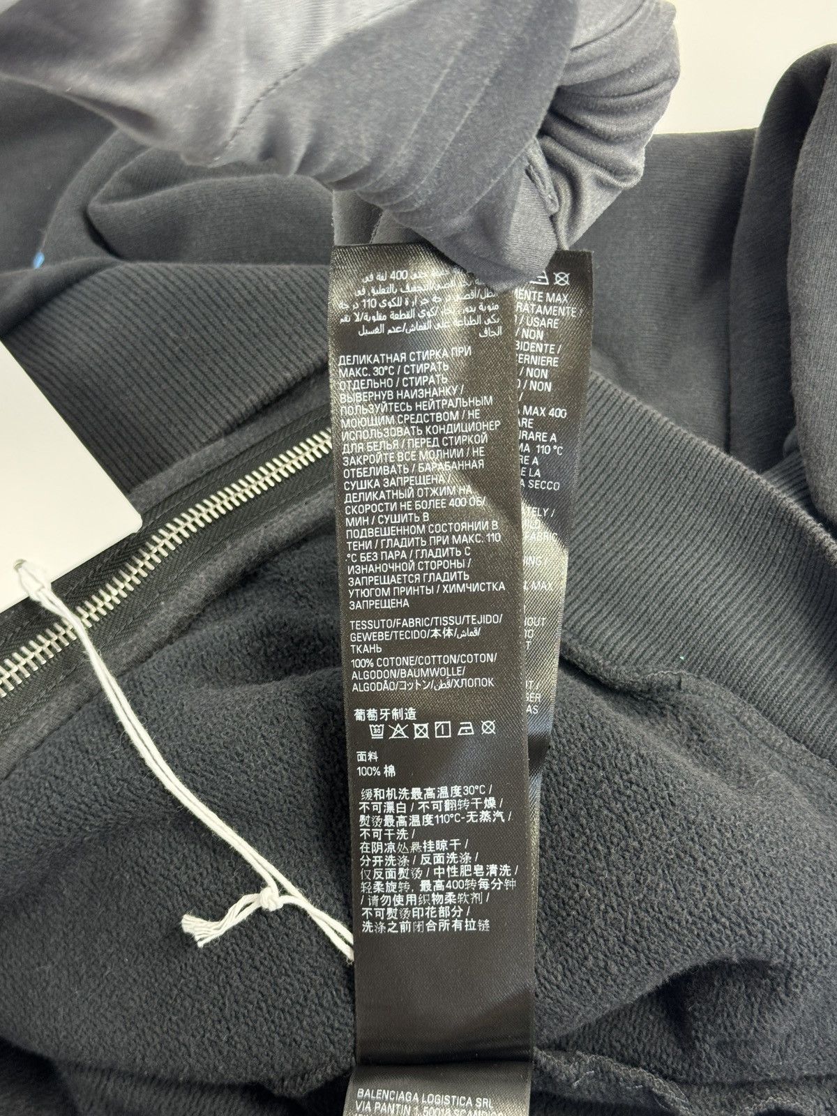 Balenciaga × Lamborghini LAMBORGHINI GRAPHIC PRINT ZIP UP JUMPER Size US L / EU 52-54 / 3 - 11 Thumbnail