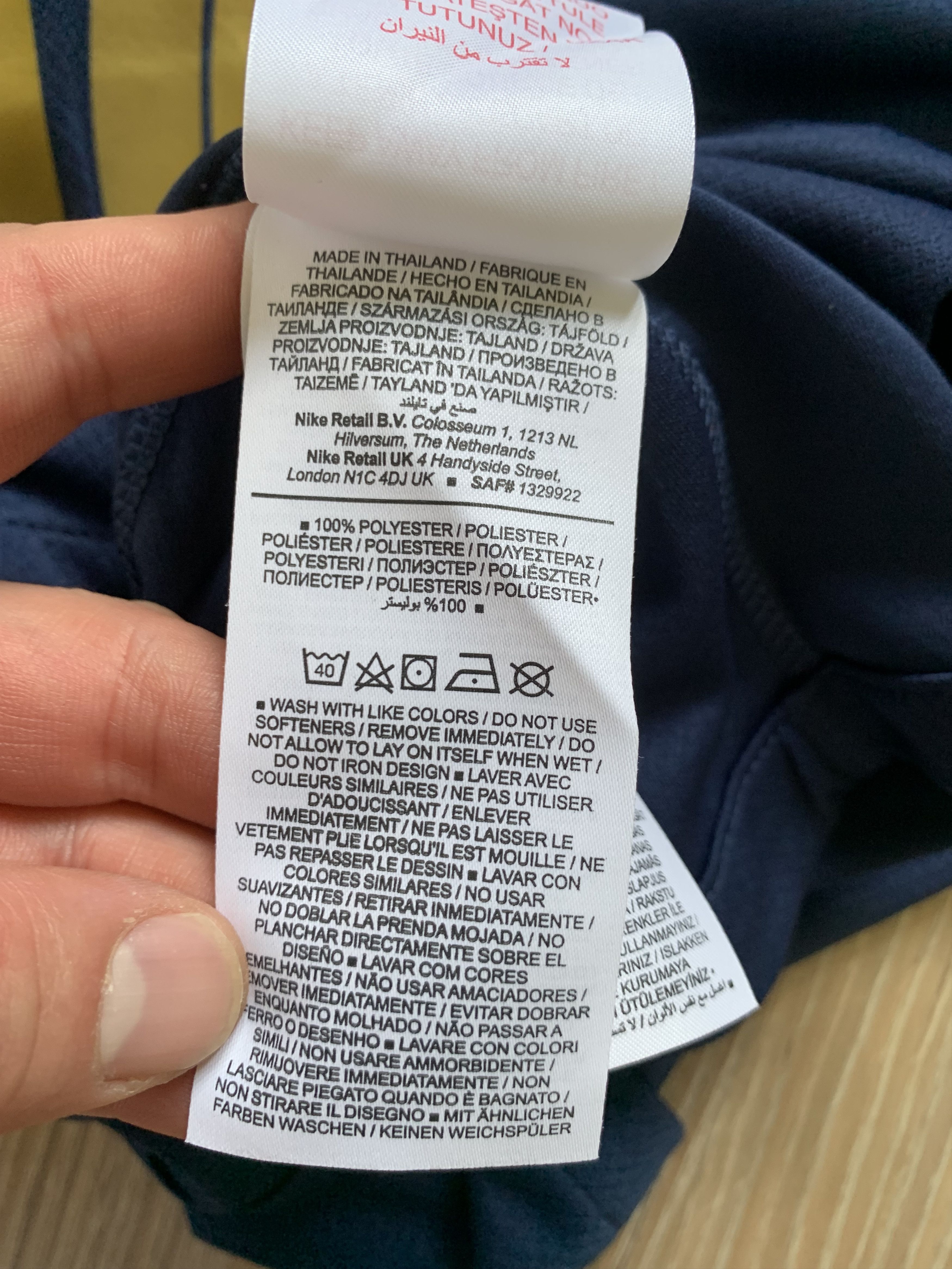 Nike Youth Nike France Mbappe 10 Home Football Shirt 2019 Size US XS / EU 42 / 0 - 10 Thumbnail