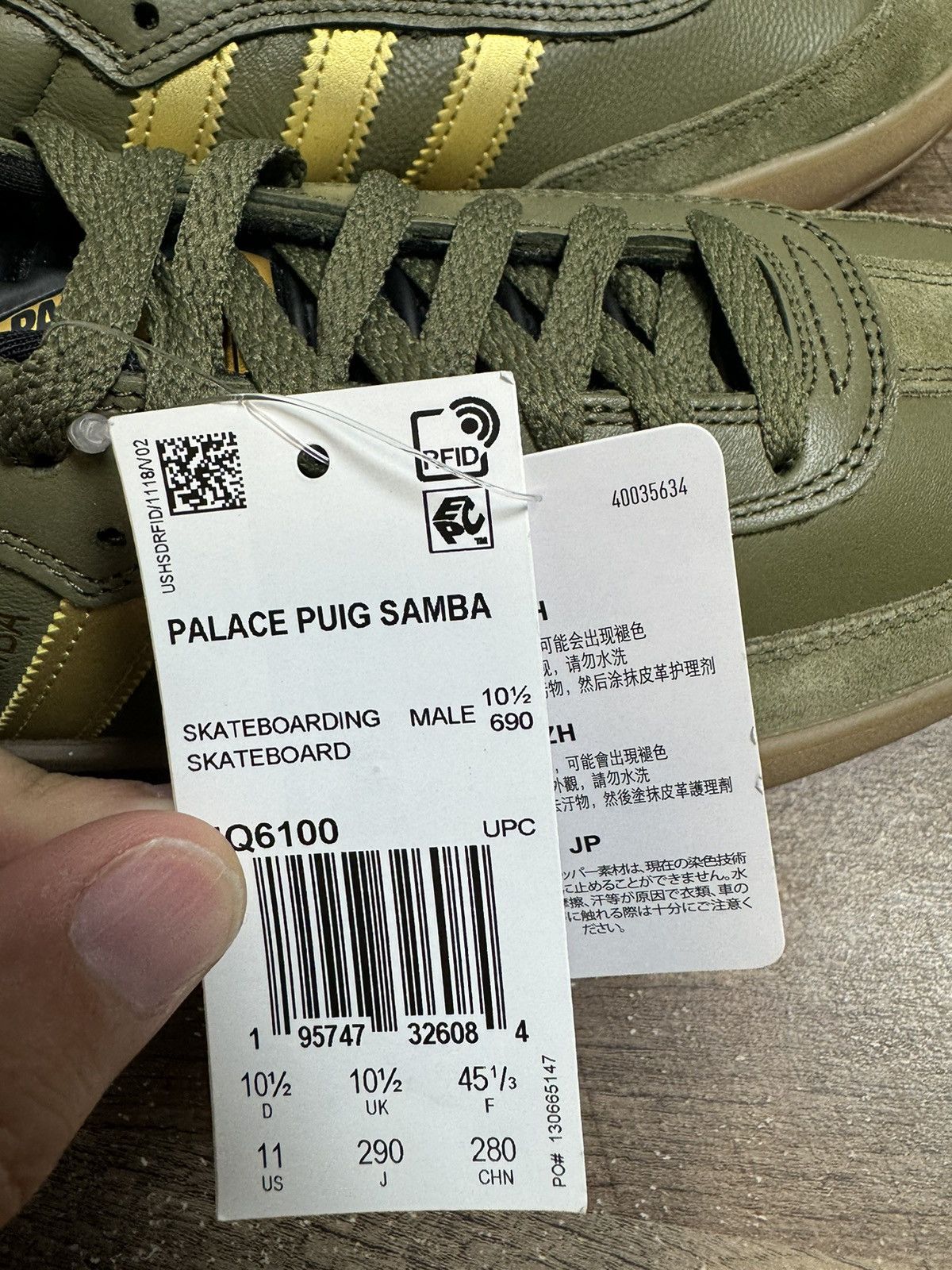 Adidas Adidas Palace X Puig Samba Size 11 Olive Gold Palace Samba Size US 11 / EU 44 - 7 Thumbnail