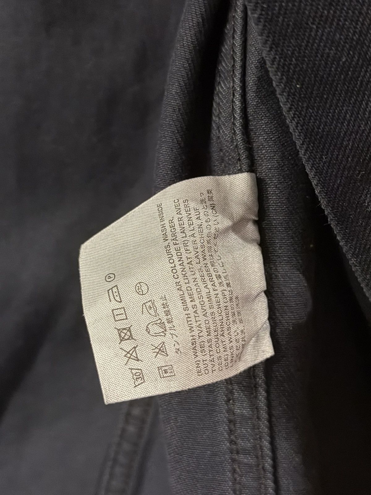 Acne Studios Acne Studios Denim Jacket Size US S / EU 44-46 / 1 - 6 Thumbnail