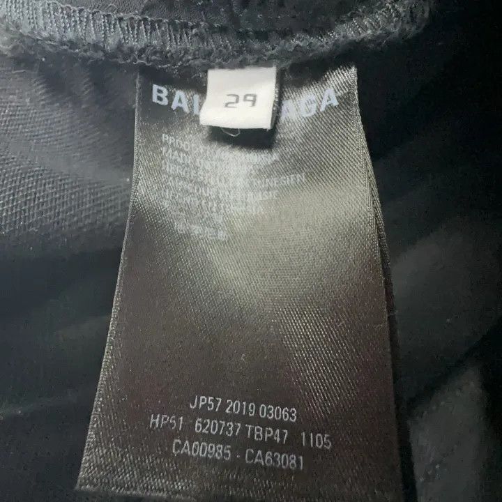 Balenciaga Balenciaga Balenciaga Black Slim Fit Jeans for Men -2507 Size US 29 - 3 Thumbnail