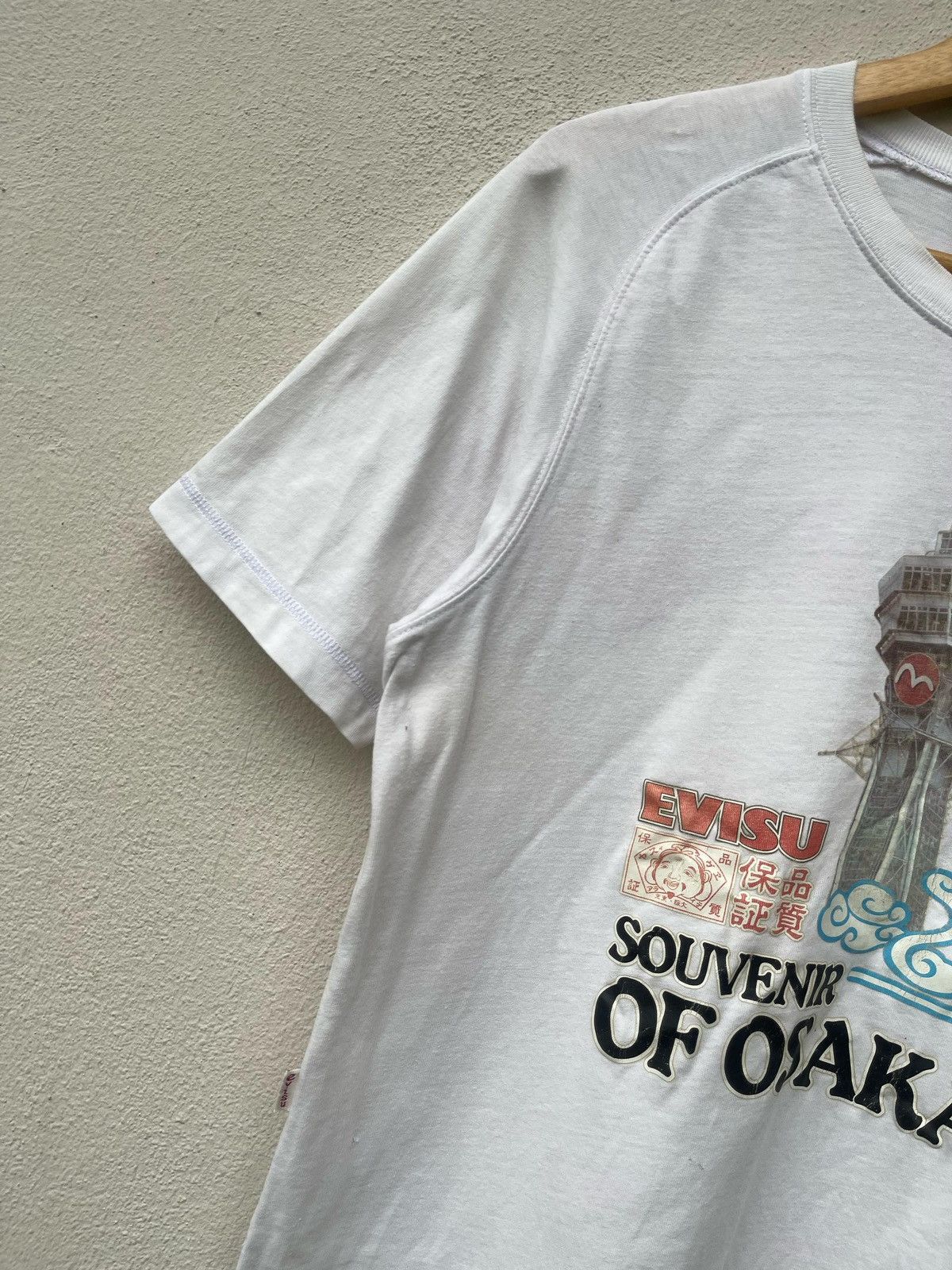 Evisu Evisu Souvenir Of Osaka Tee Size US M / EU 48-50 / 2 - 6 Thumbnail