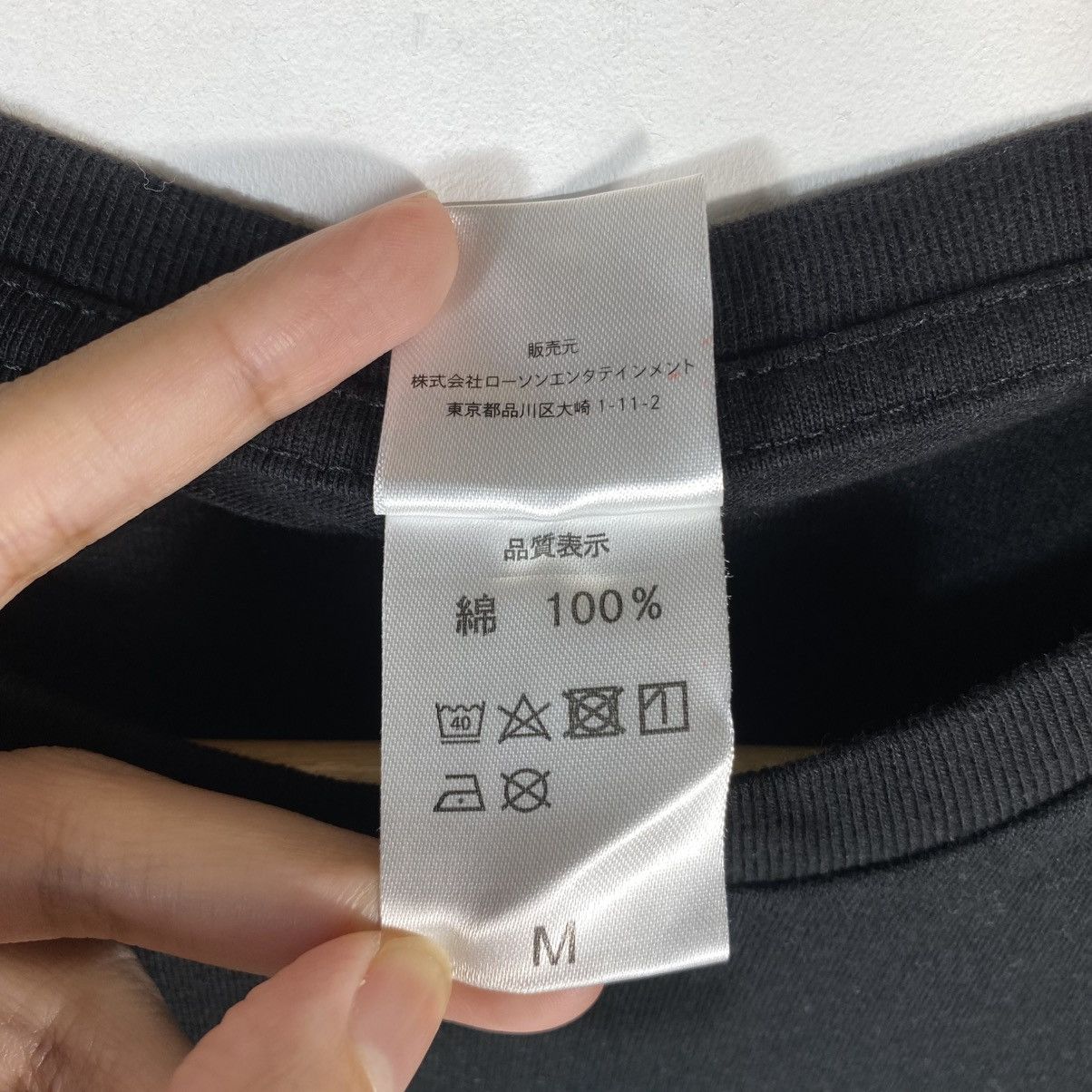 Anime HATSUNE MIKU Magical Mirai 2023 Tokyo Vocaloid Tee Shirt Size US M / EU 48-50 / 2 - 7 Thumbnail