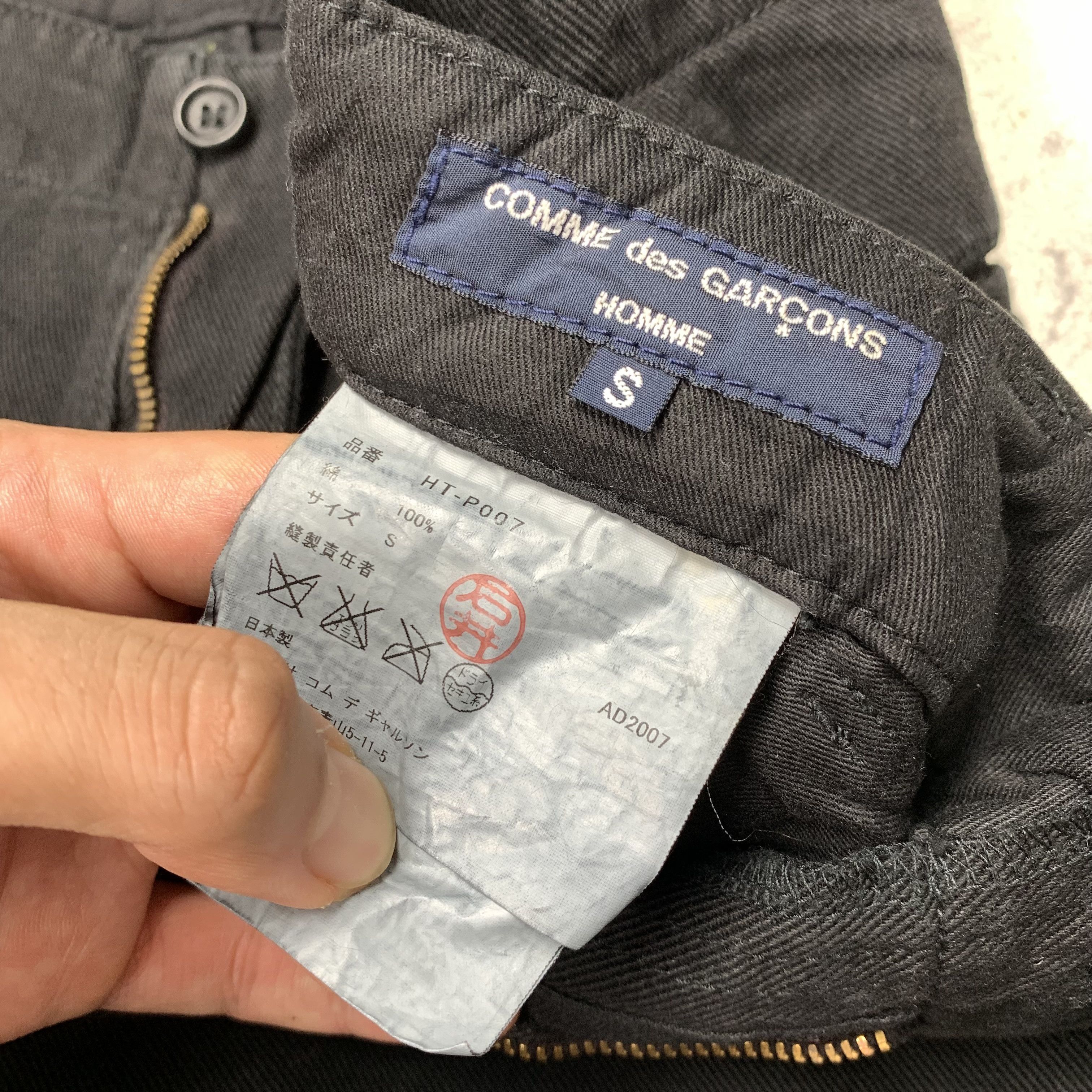 Comme des Garcons 2007 Comme des Garcons Homme CDG Trousers Pants Size US 32 / EU 48 - 6 Thumbnail