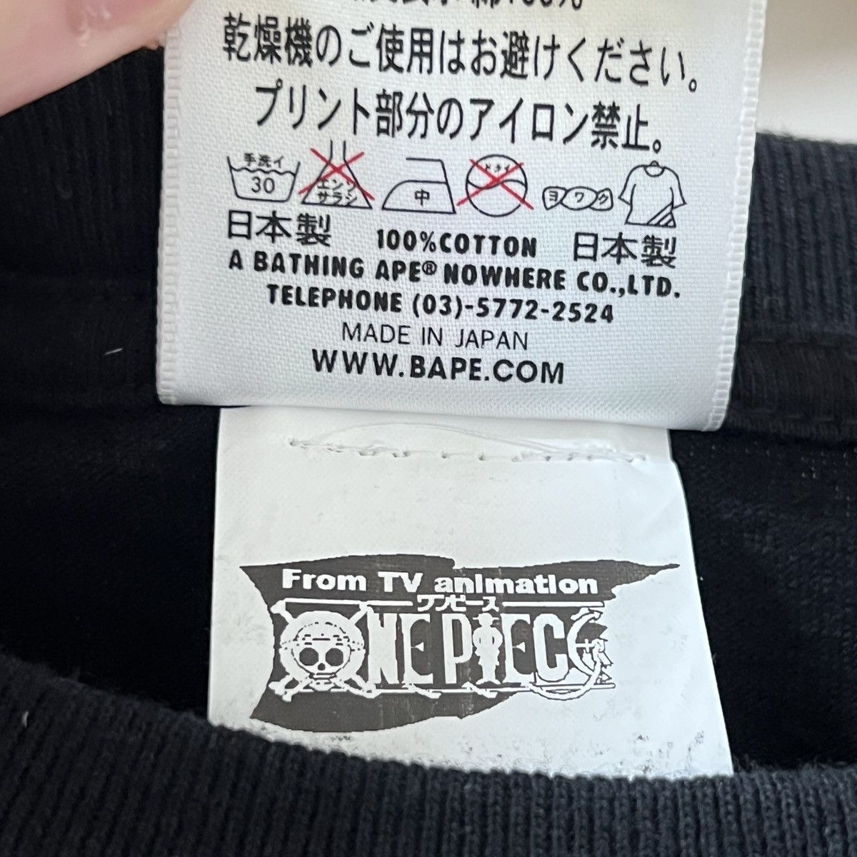 Bape Bape one piece tee Size US L / EU 52-54 / 3 - 10 Thumbnail