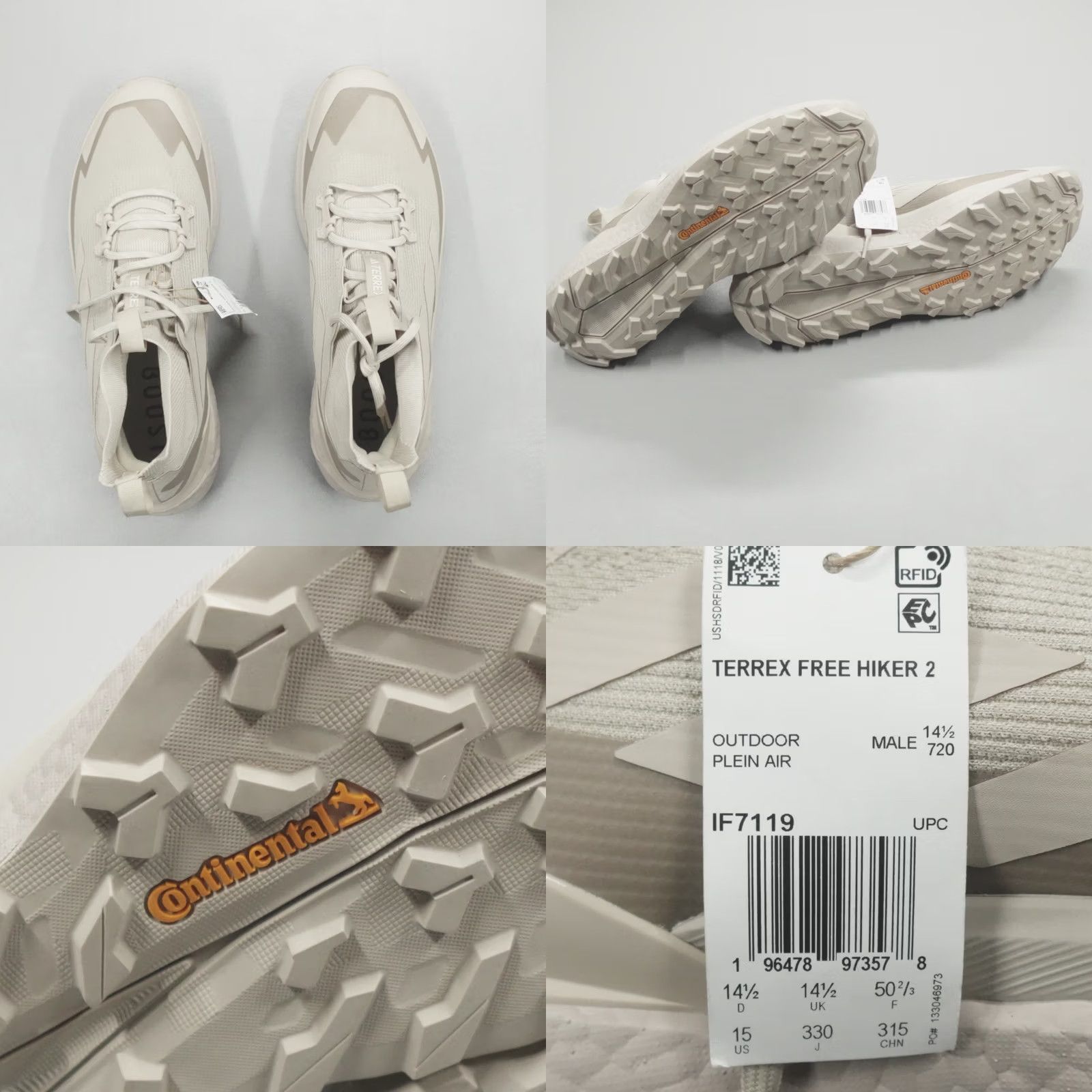 Adidas Adidas Terrex Free Hiker 2.0 Taupe Haze Hiking Men's Size 15 Boot Sneaker IF7119 Size US 15 / EU 48 - 8 Thumbnail