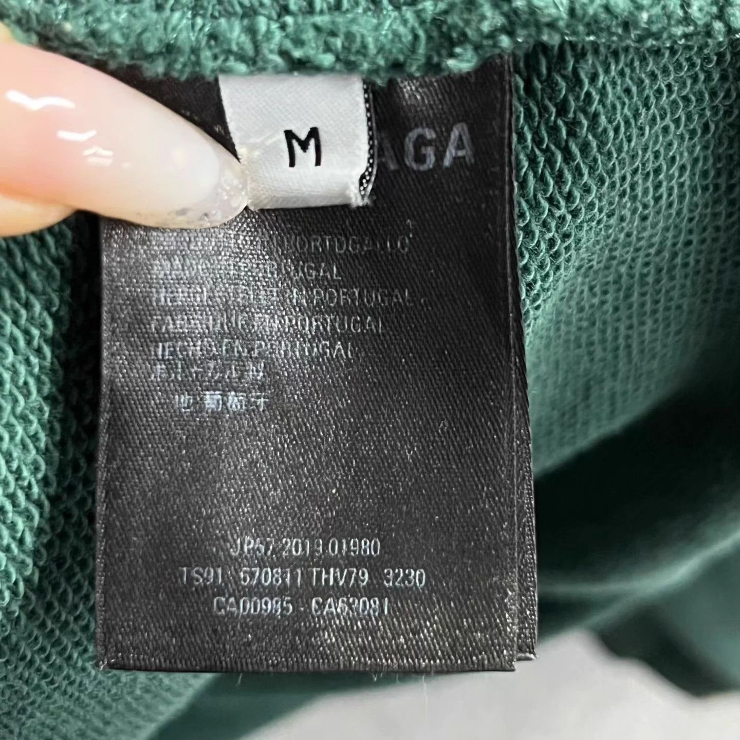 Balenciaga M Balenciaga Cypress Green Back Logo Print Hoodie Size US M / EU 48-50 / 2 - 4 Thumbnail