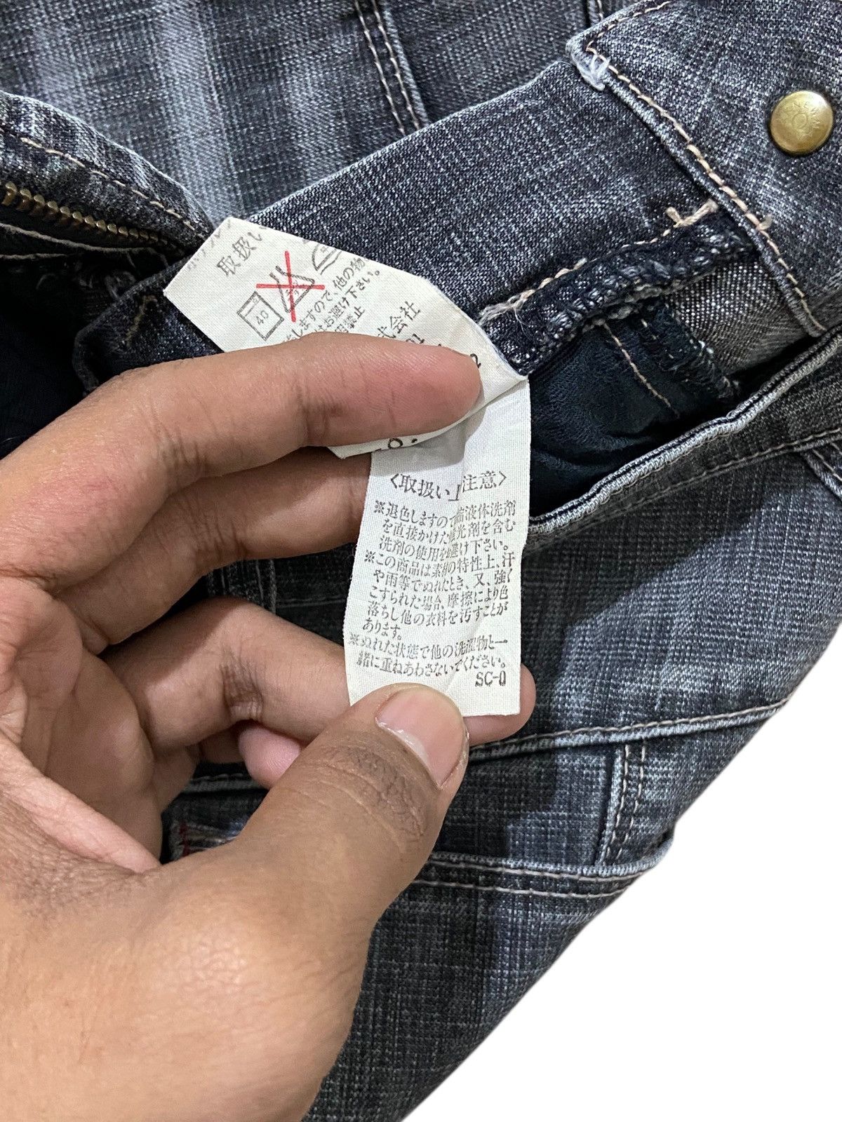 Marithe + Francois Girbaud Marithe Francois Girbaud Flared Stretch Denim Pants Size US 28 / EU 44 - 7 Thumbnail