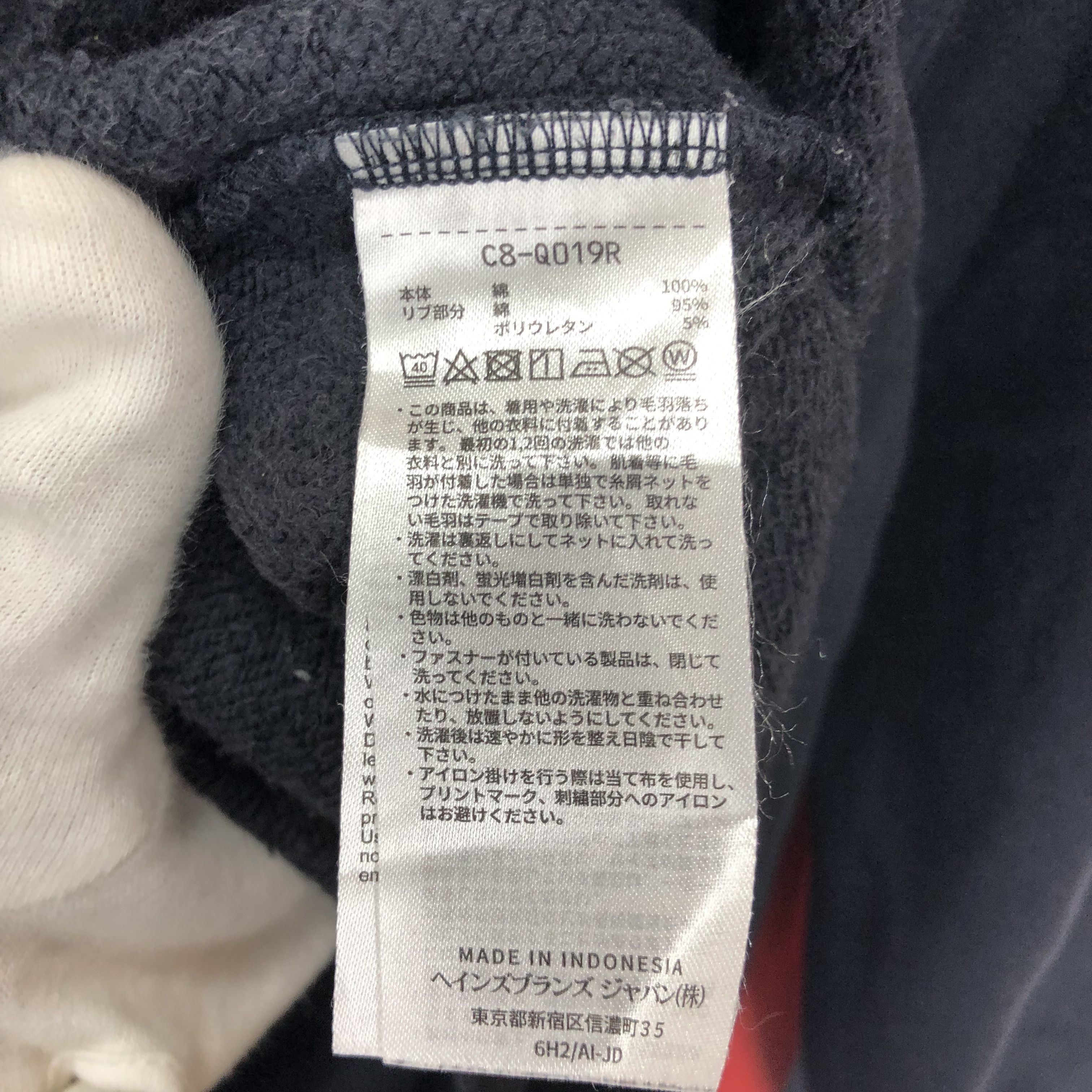 Champion CHAMPION Crew Neck Sweatshirt #1654/04 Size US M / EU 48-50 / 2 - 6 Thumbnail