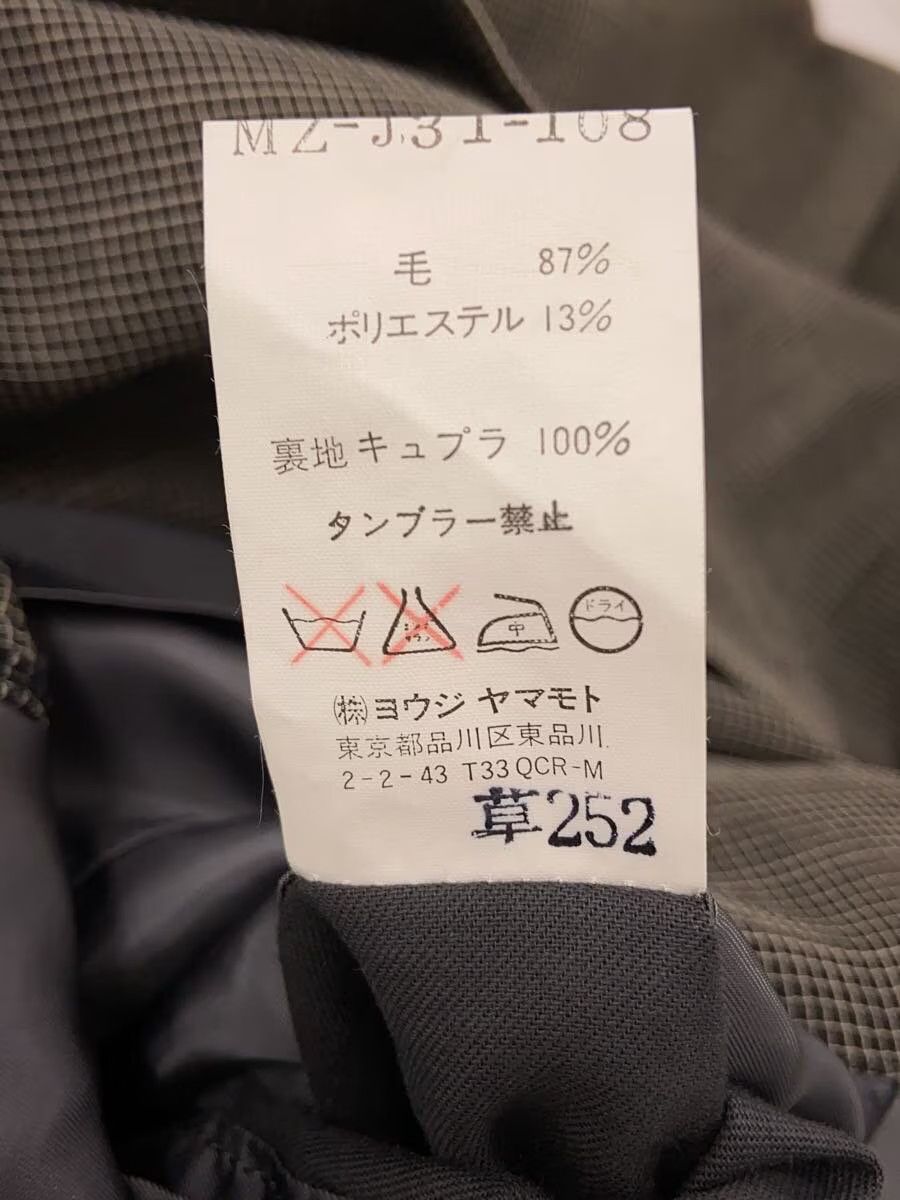 Yohji Yamamoto Y’s for men wool tailored jacket MZ-J31-108 Size US M / EU 48-50 / 2 - 4 Thumbnail