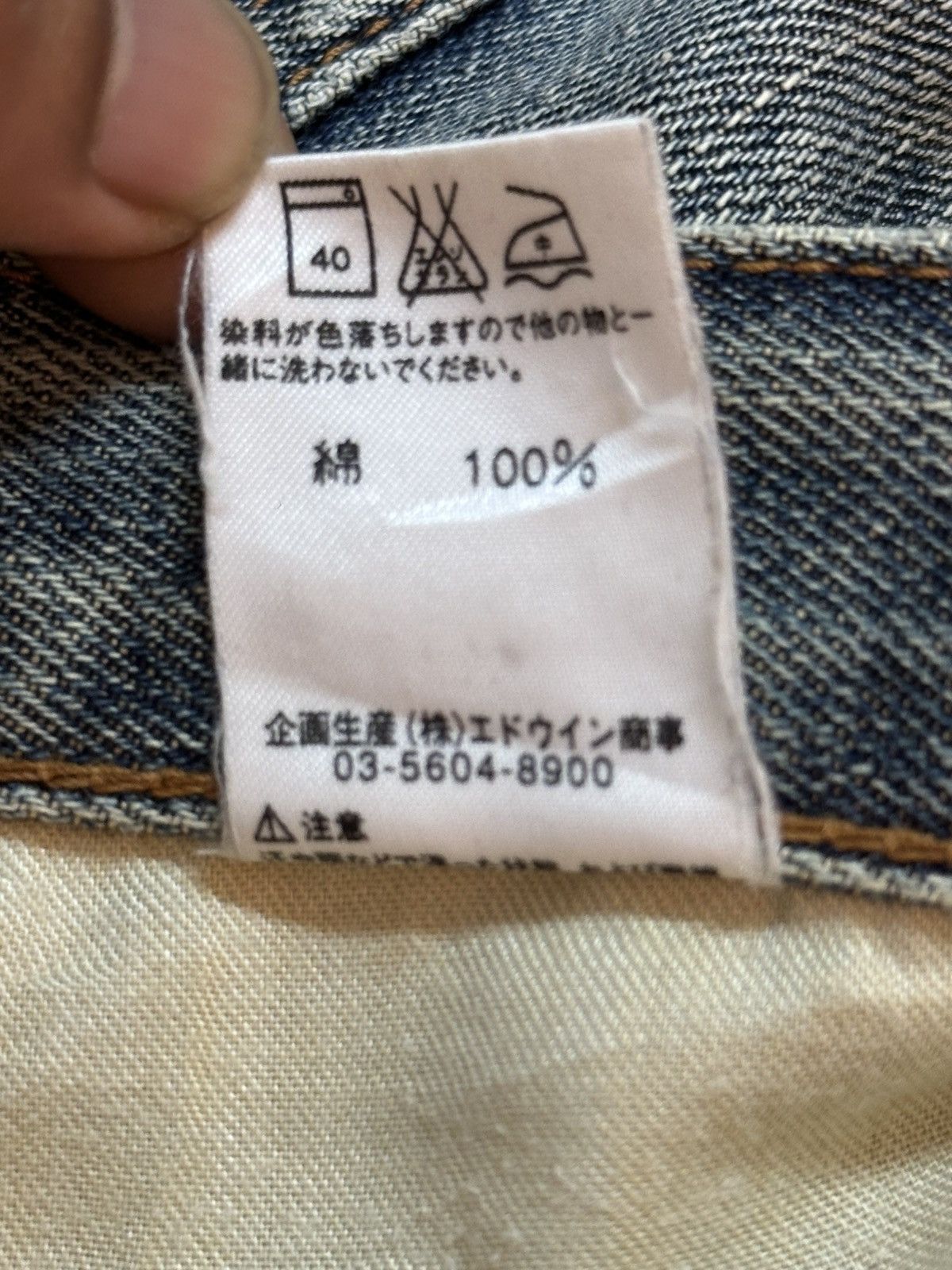Wrangler Vintage Wrangler Classic Faded Wash Style Baggy Jeans Size US 31 - 10 Thumbnail
