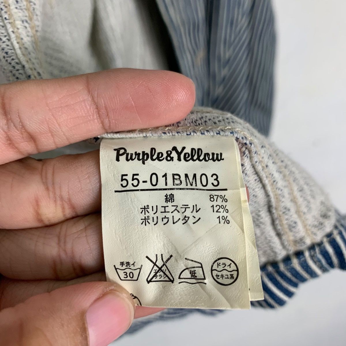 Japanese Brand PURPLE & YELLOW Hickory Striped Jacket #0224-C10 Size US M / EU 48-50 / 2 - 18 Thumbnail