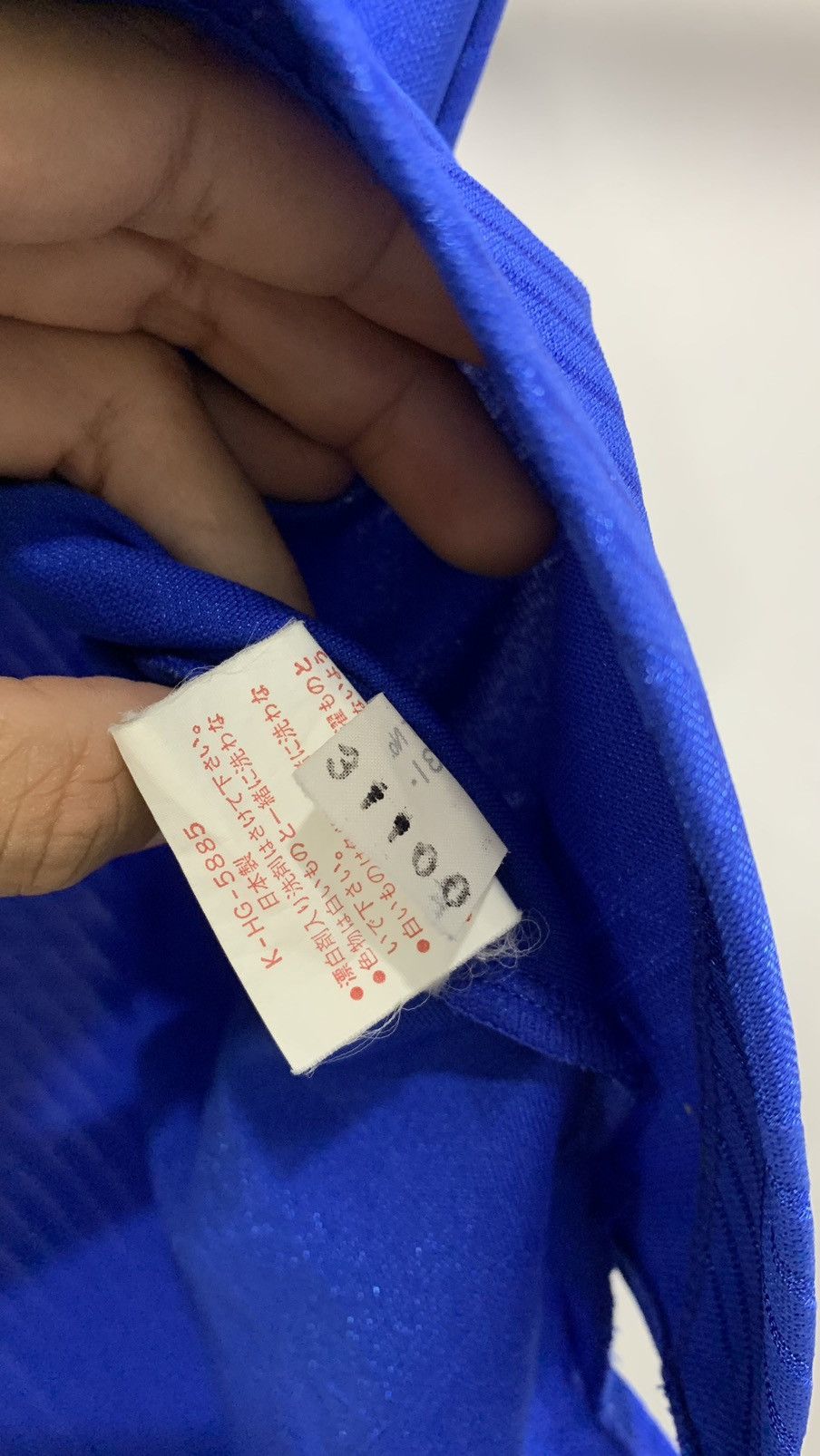Asics × Vintage 🚨FINAL DROP🚨 Asics Beza Japan Jersey 80s Size US M / EU 48-50 / 2 - 12 Thumbnail