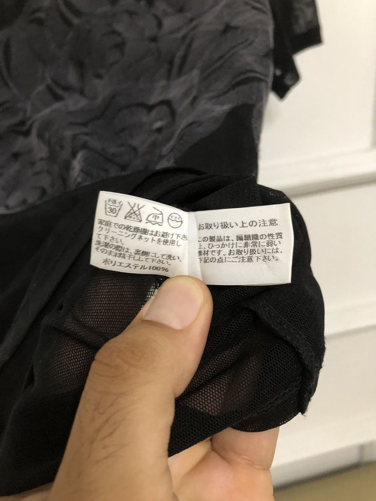 Issey Miyake Issey Miyake Floral Pattern Mesh Double Layer Tshirt Size XS / US 0-2 / IT 36-38 - 12 Thumbnail