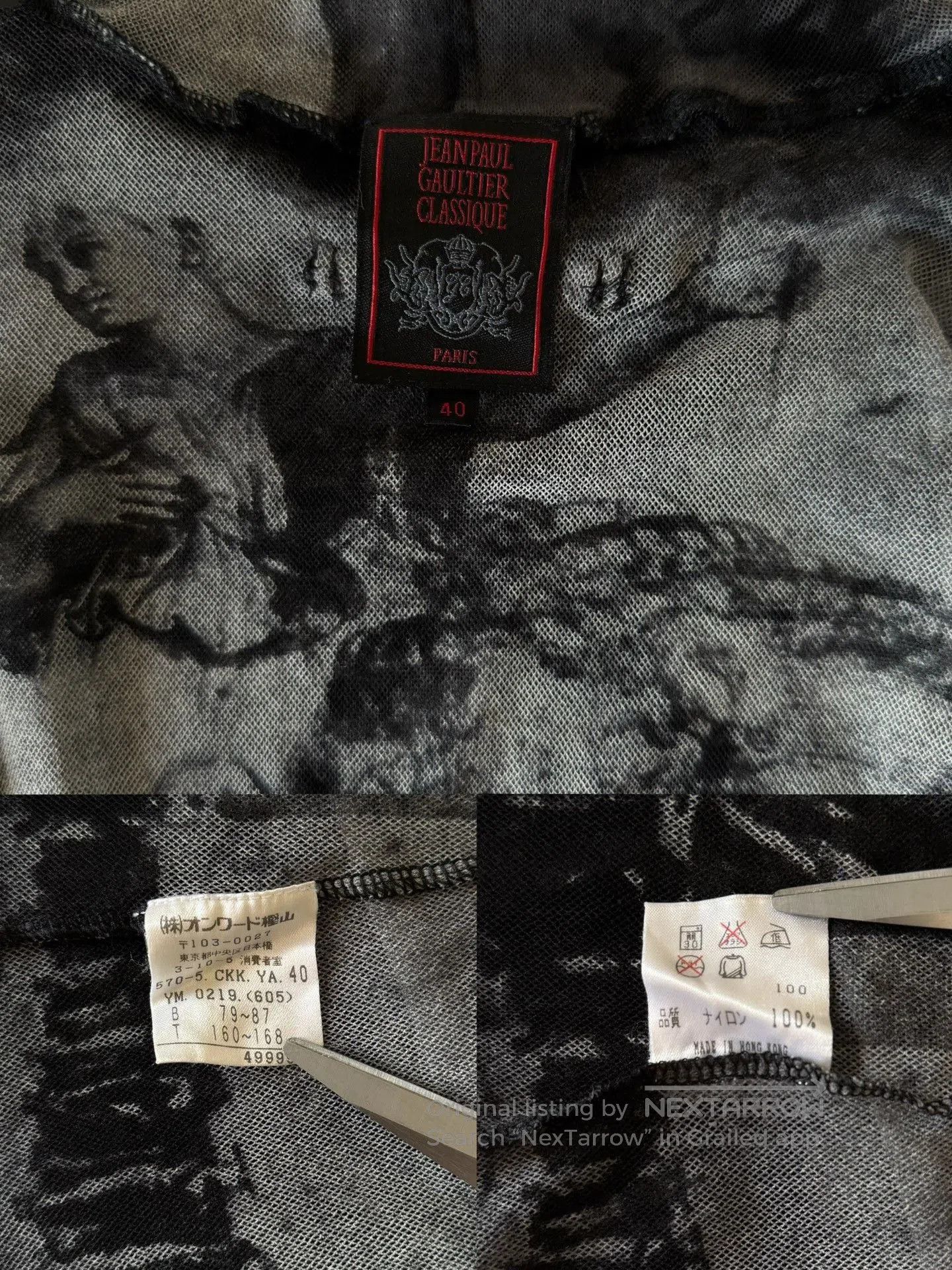 Jean Paul Gaultier Jean Paul Gaultier Mesh See. Size M / US 6-8 / IT 42-44 - 9 Thumbnail