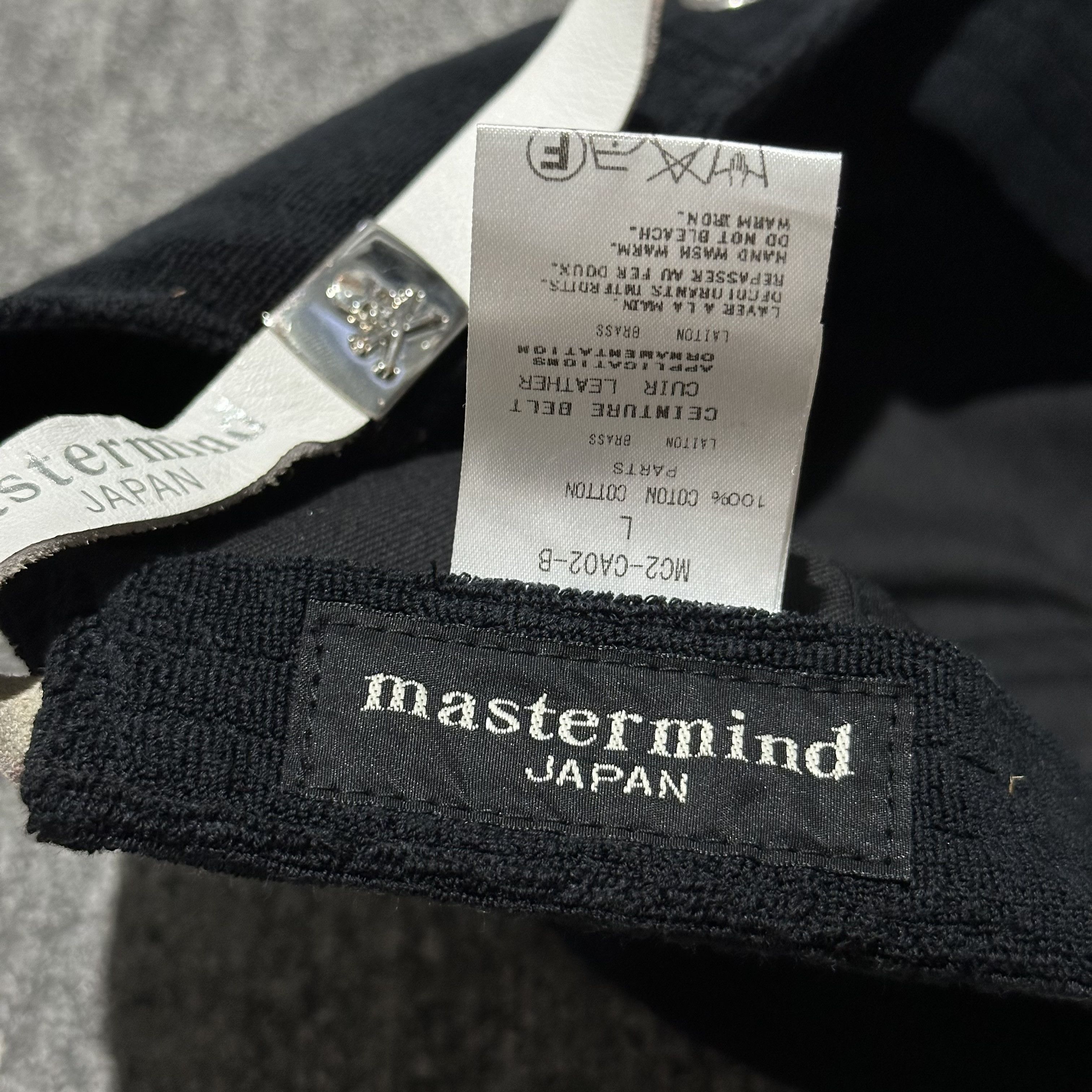 Mastermind Japan Mastermind Japan Skull Hat Size ONE SIZE - 8 Thumbnail