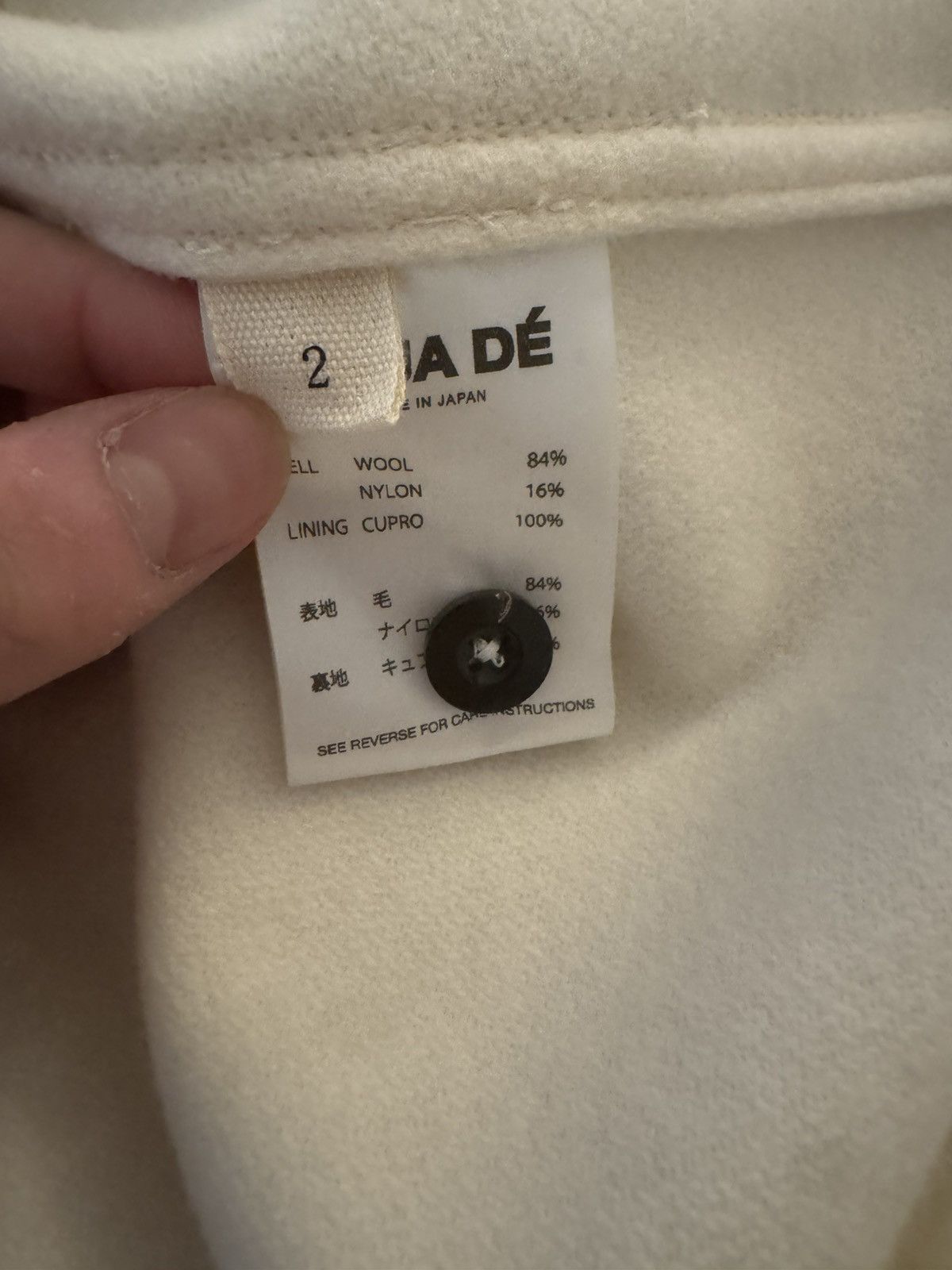 Vuja De Vuja De 005 White Wool Jacket Size US L / EU 52-54 / 3 - 4 Thumbnail