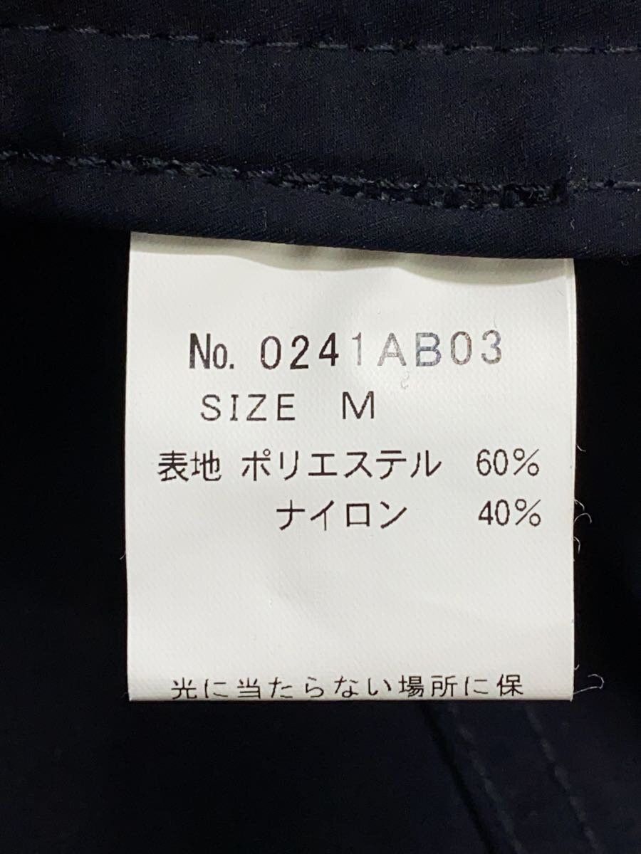 Hysteric Glamour Hysteric Glamour Polyester Jacket Black Size US M / EU 48-50 / 2 - 4 Thumbnail