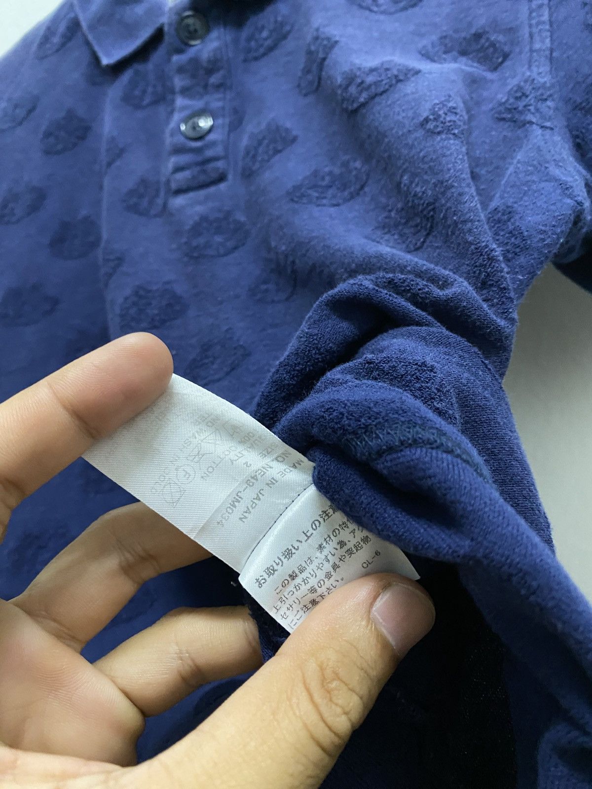 Issey Miyake 🔥Vintage Ne-Net Issey Miyake Fullprint Collar Shirt Size US S / EU 44-46 / 1 - 7 Thumbnail