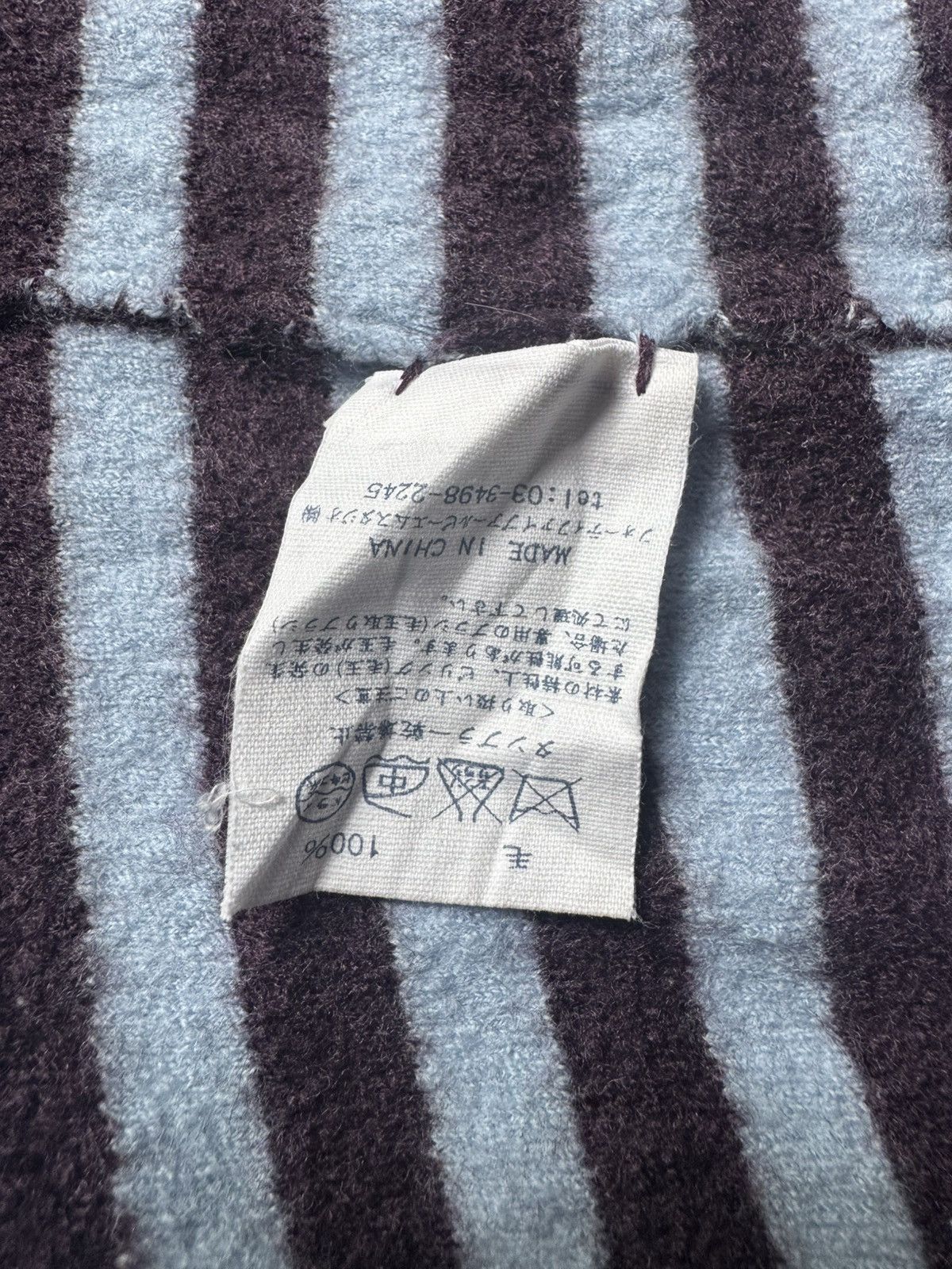 45rpm 45rpm Wool Stripes Dress Size S / US 4 / IT 40 - 5 Thumbnail
