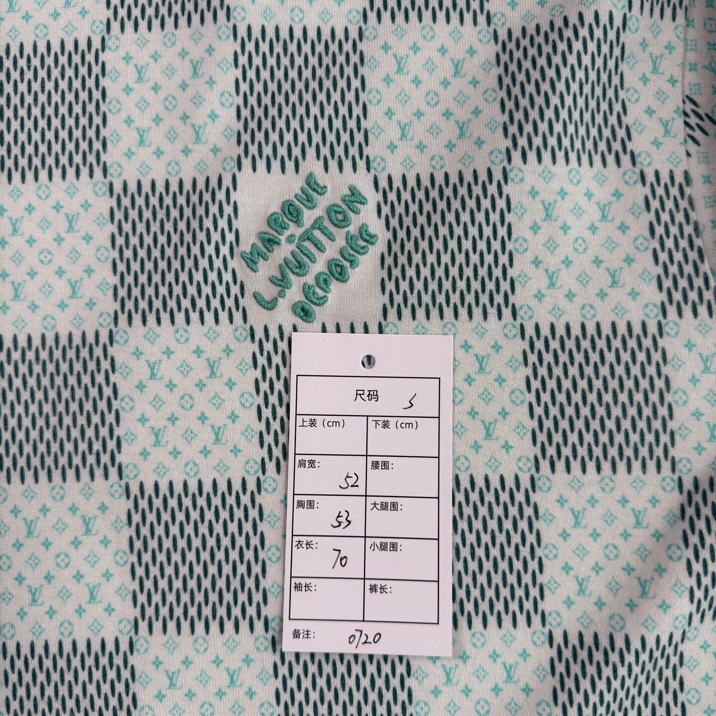 Louis Vuitton LV Damier All Over White Green Short Sleeve Tee S Size US S / EU 44-46 / 1 - 5 Thumbnail